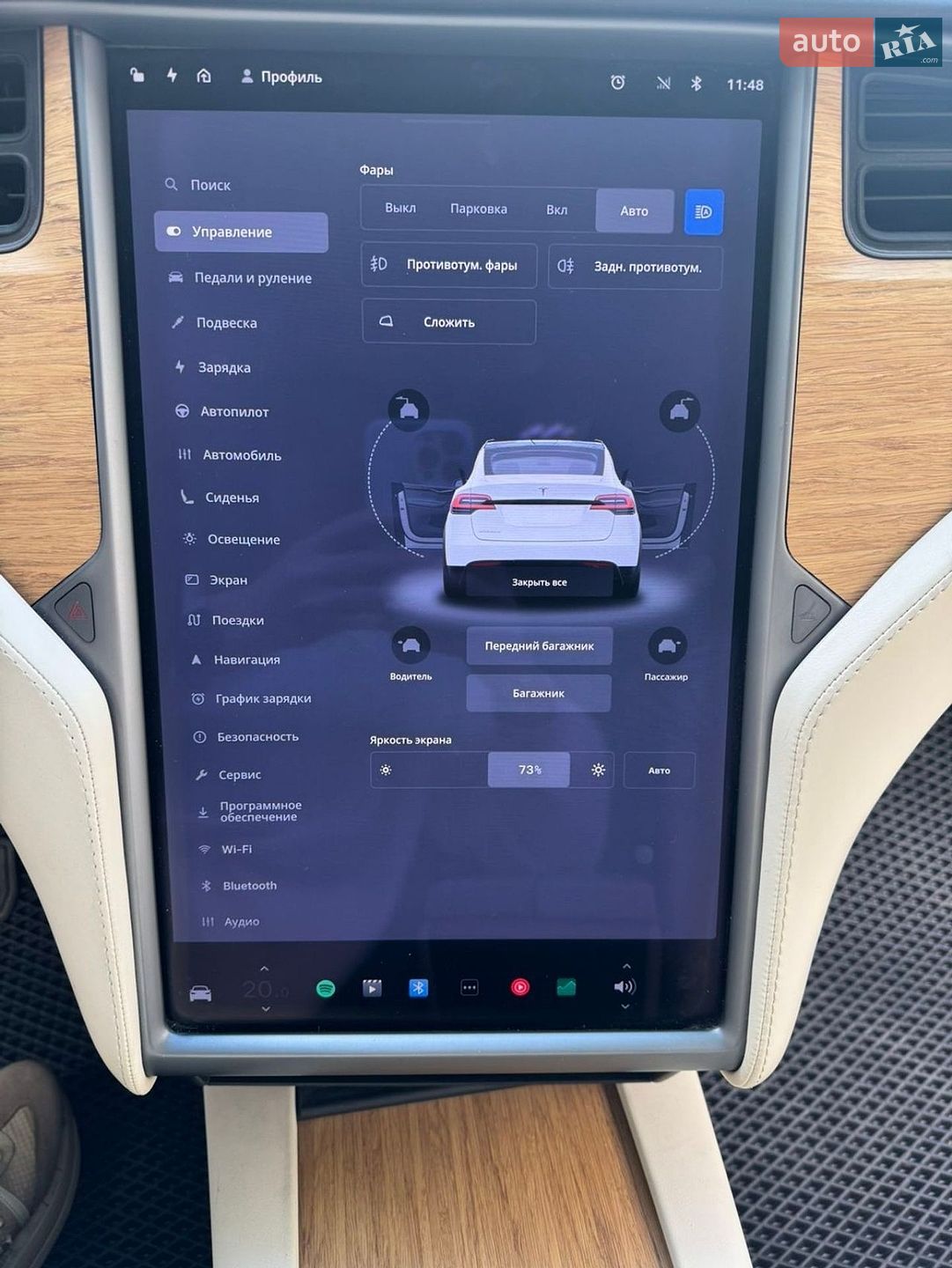 Tesla Model X 2018 VIN 5YJXCBE21JF113146 фото оголошення 6 з 10