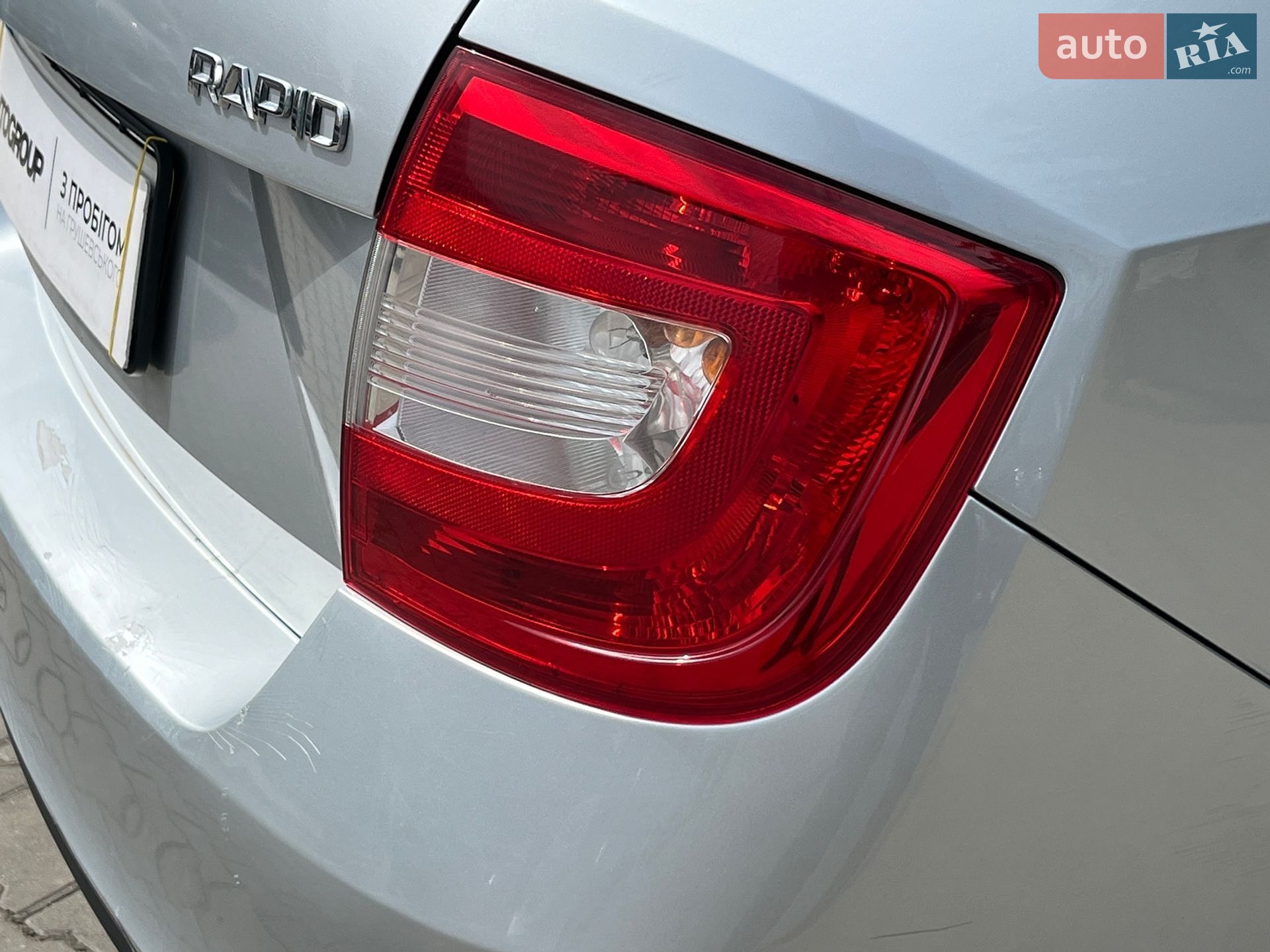 Skoda Rapid 2017 VIN TMBAA2NH1HB100782 фото оголошення 5 з 15