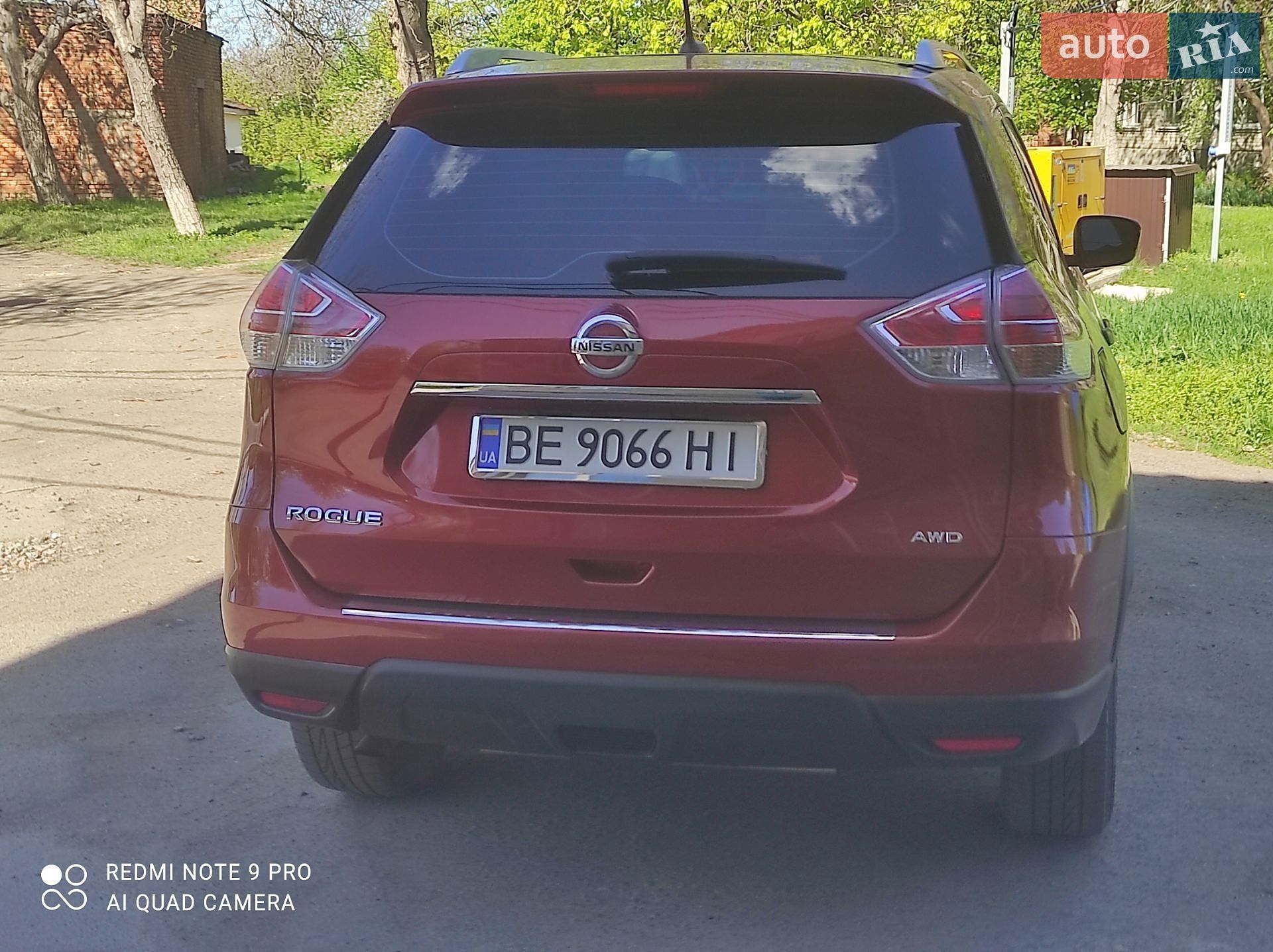 Nissan Rogue 2015 VIN KNMAT2MV1GP618961 фото оголошення 3 з 10