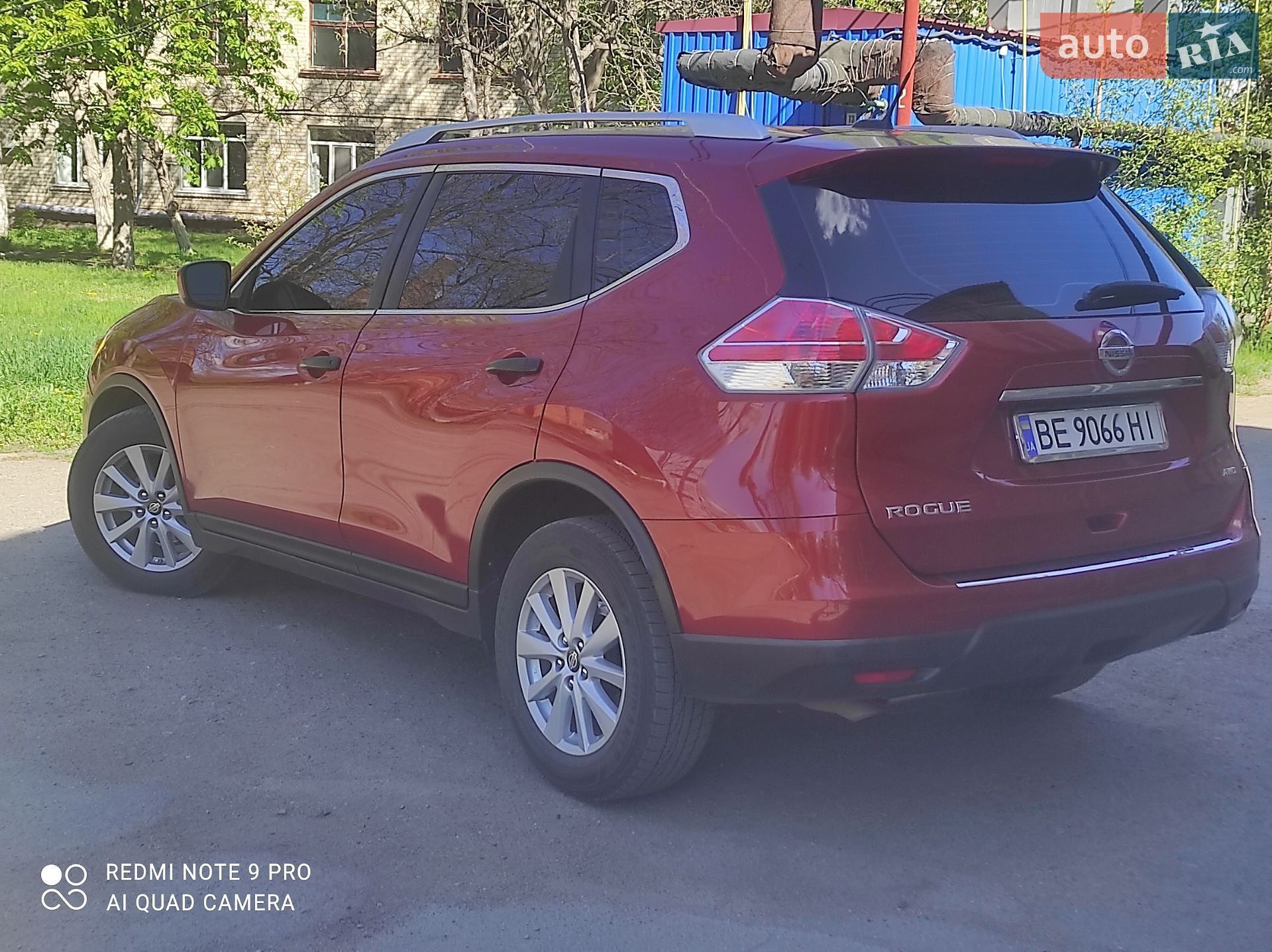 Nissan Rogue 2015 VIN KNMAT2MV1GP618961 фото оголошення 6 з 10