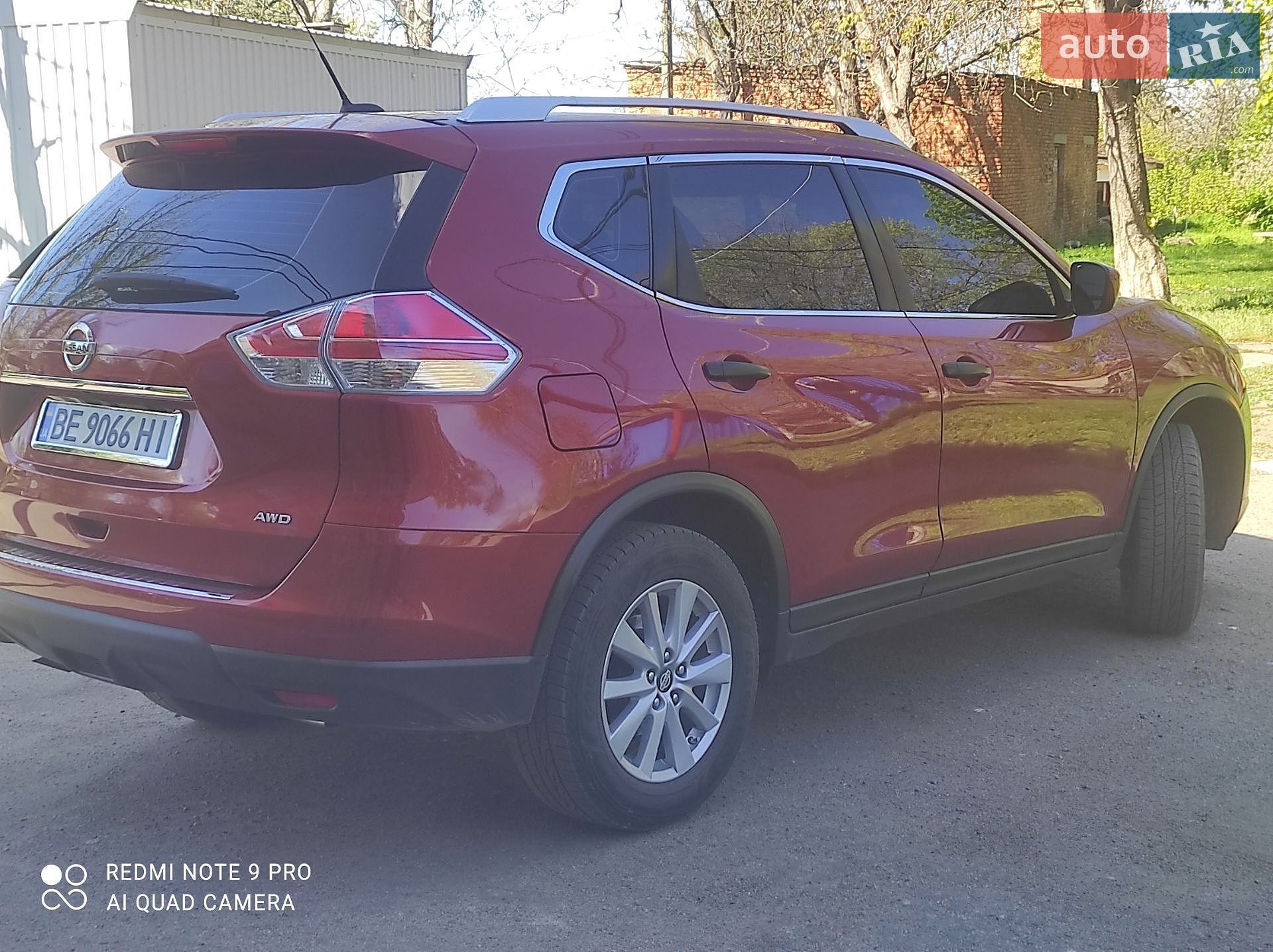 Nissan Rogue 2015 VIN KNMAT2MV1GP618961 фото оголошення 8 з 10