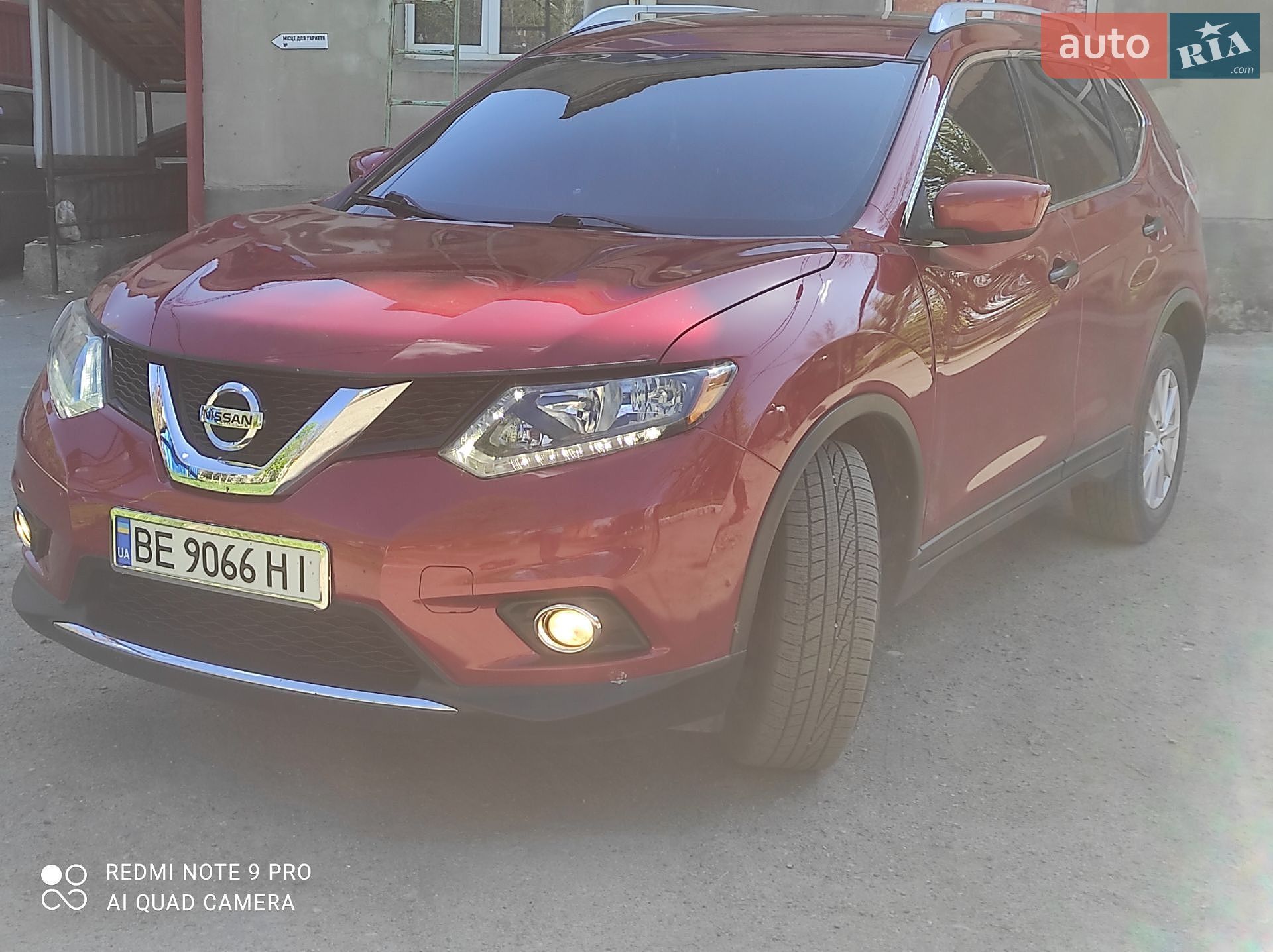 Nissan Rogue 2015 VIN KNMAT2MV1GP618961 фото оголошення 9 з 10