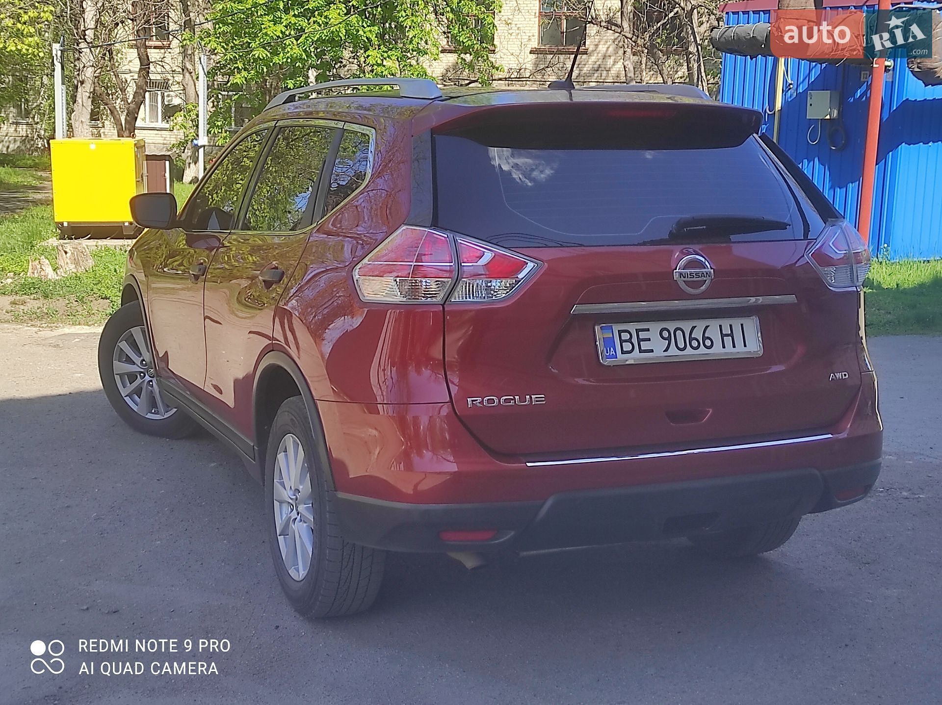 Nissan Rogue 2015 VIN KNMAT2MV1GP618961 фото оголошення 10 з 10