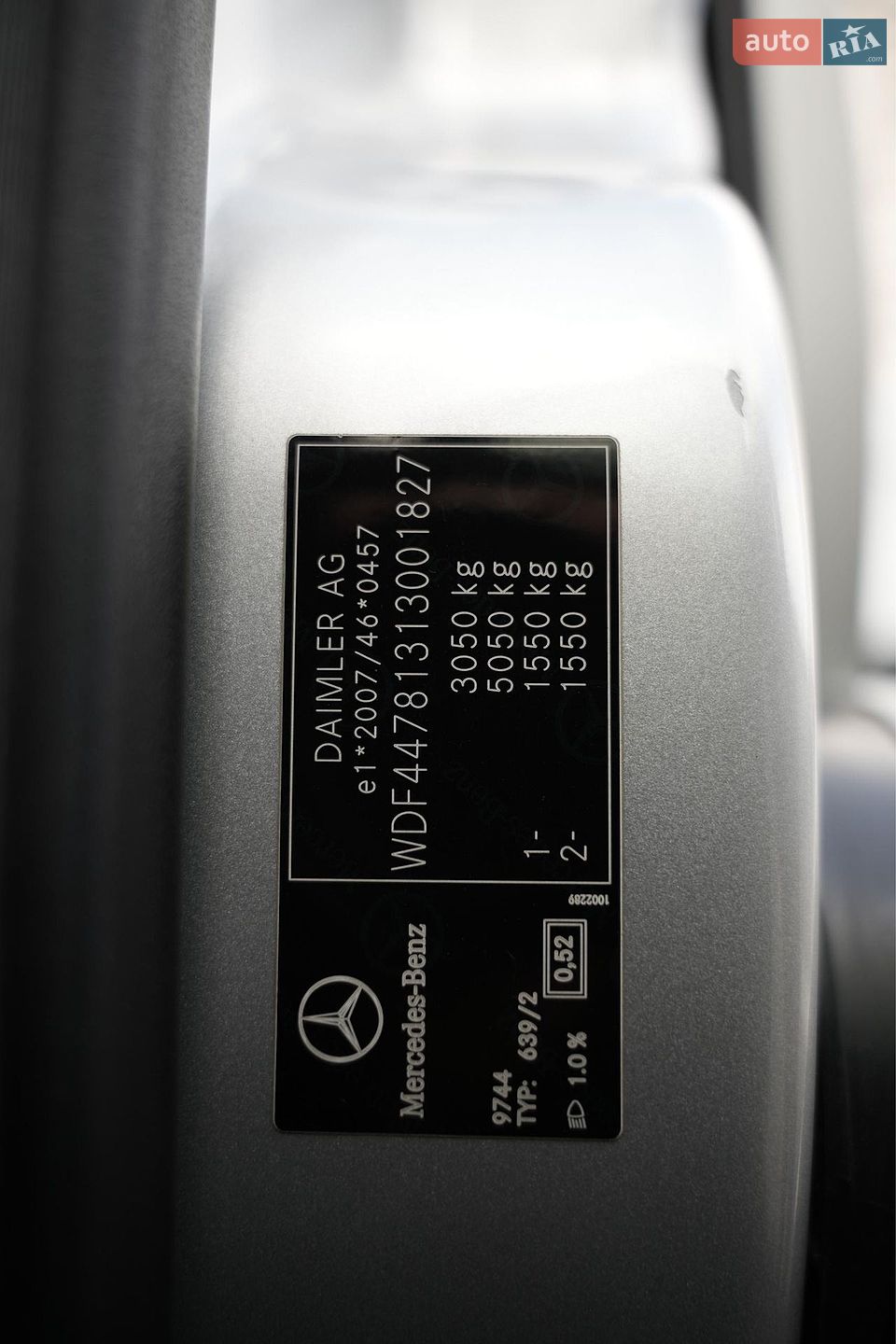 Mercedes-Benz V-Class 2014 VIN WDF44781313001827 фото оголошення 21 з 79