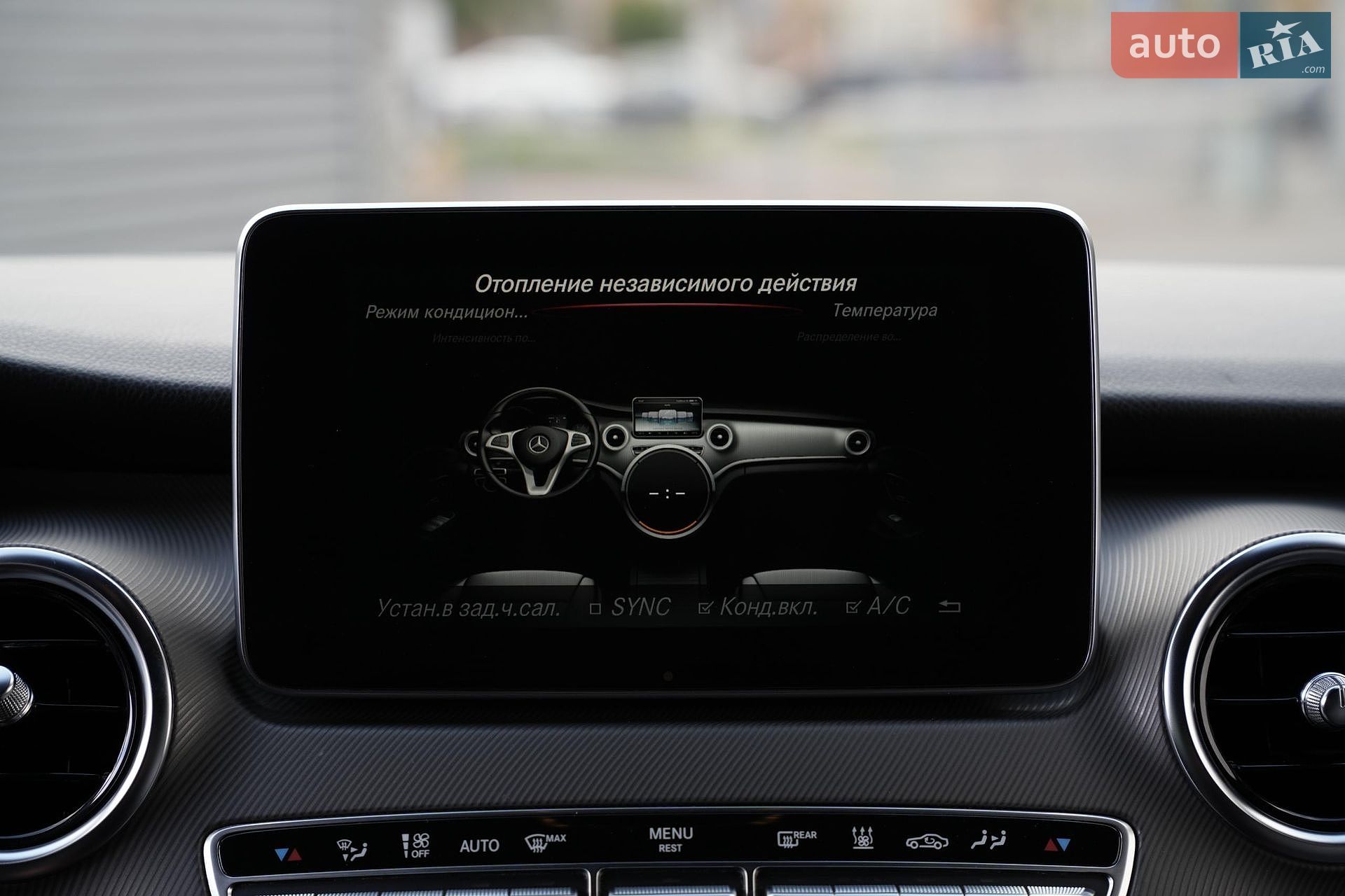 Mercedes-Benz V-Class 2014 VIN WDF44781313001827 фото оголошення 55 з 79