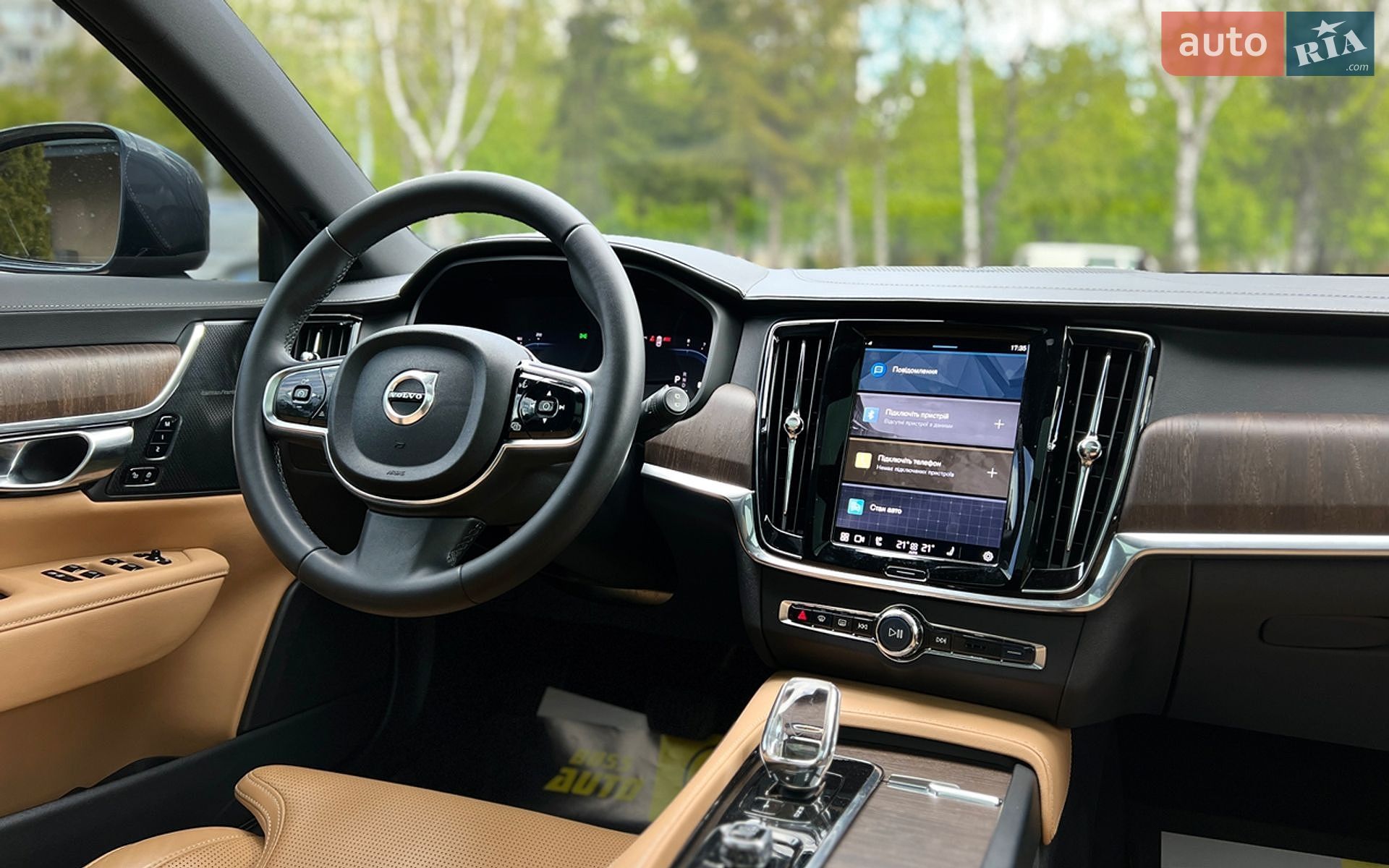 Volvo V90 Cross Country 2022 VIN YV4062NC8P1163218 фото оголошення 27 з 33