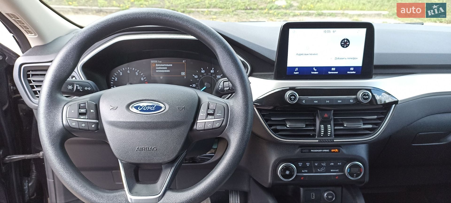 Ford Escape 2020 VIN 1FMCU9G61LUC15301 фото оголошення 17 з 25