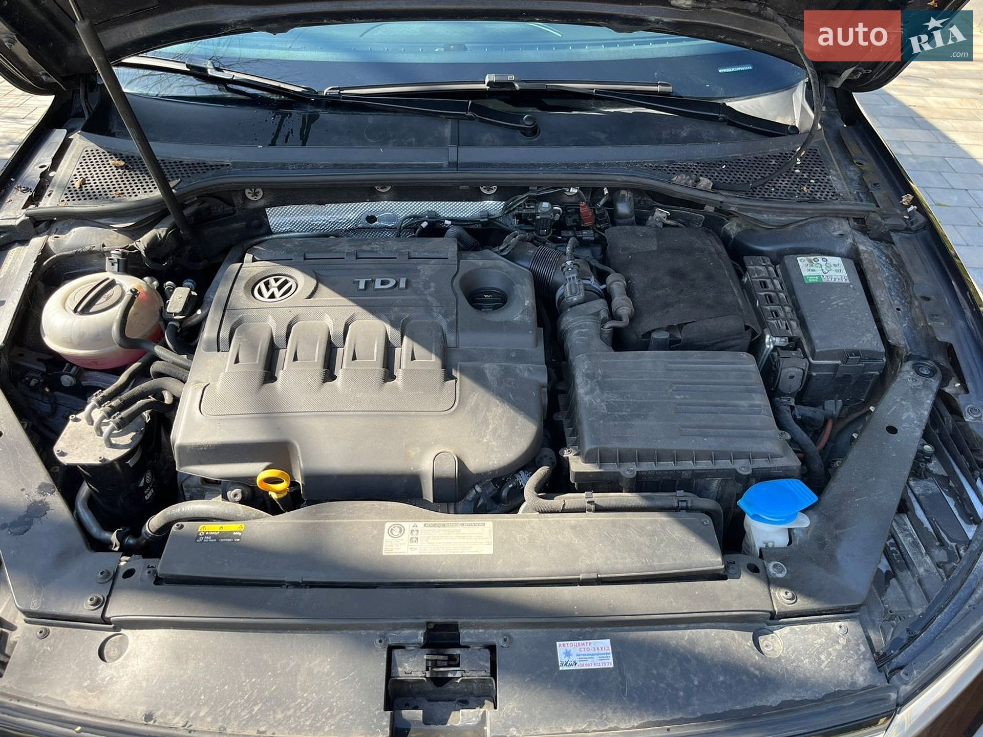 Volkswagen Passat 2016 VIN WVWZZZ3CZHP003243 фото оголошення 17 з 31