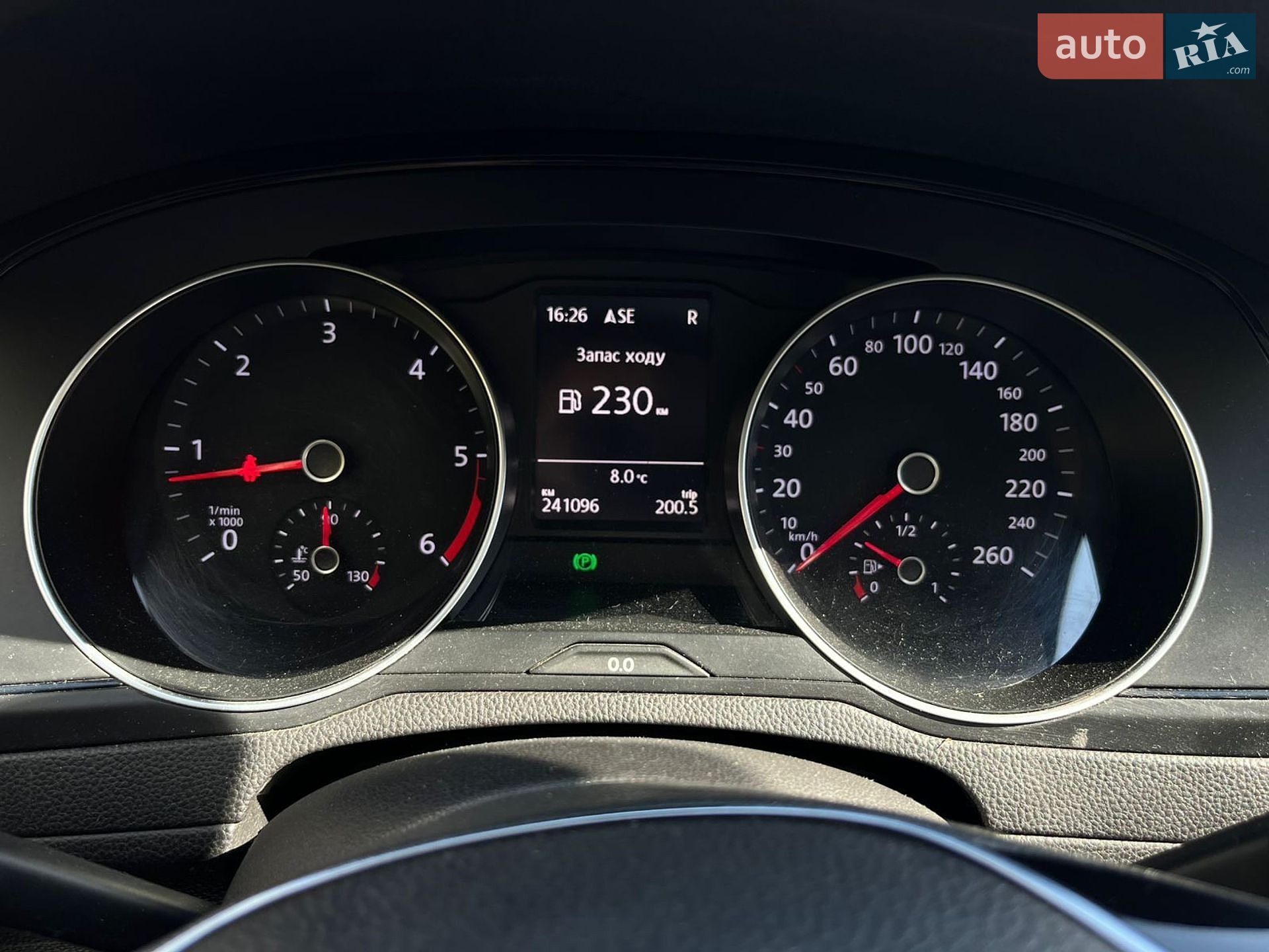 Volkswagen Passat 2016 VIN WVWZZZ3CZHP003243 фото оголошення 28 з 31