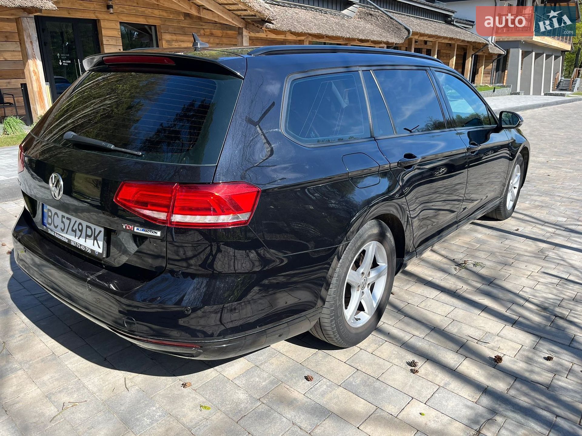 Volkswagen Passat 2016 VIN WVWZZZ3CZHP003243 фото оголошення 8 з 31