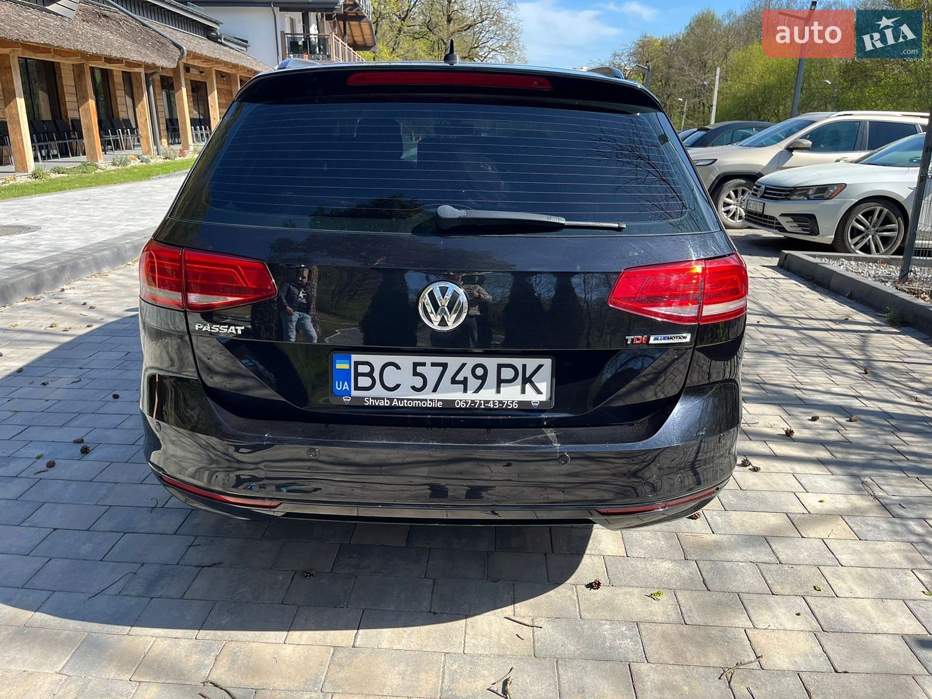 Volkswagen Passat 2016 VIN WVWZZZ3CZHP003243 фото оголошення 10 з 31