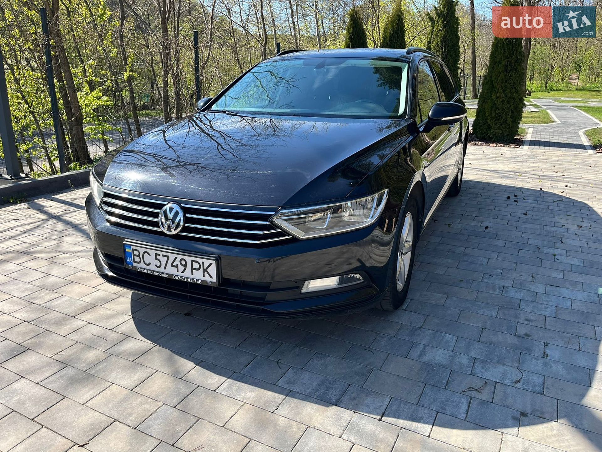 Volkswagen Passat 2016 VIN WVWZZZ3CZHP003243 фото оголошення 13 з 31