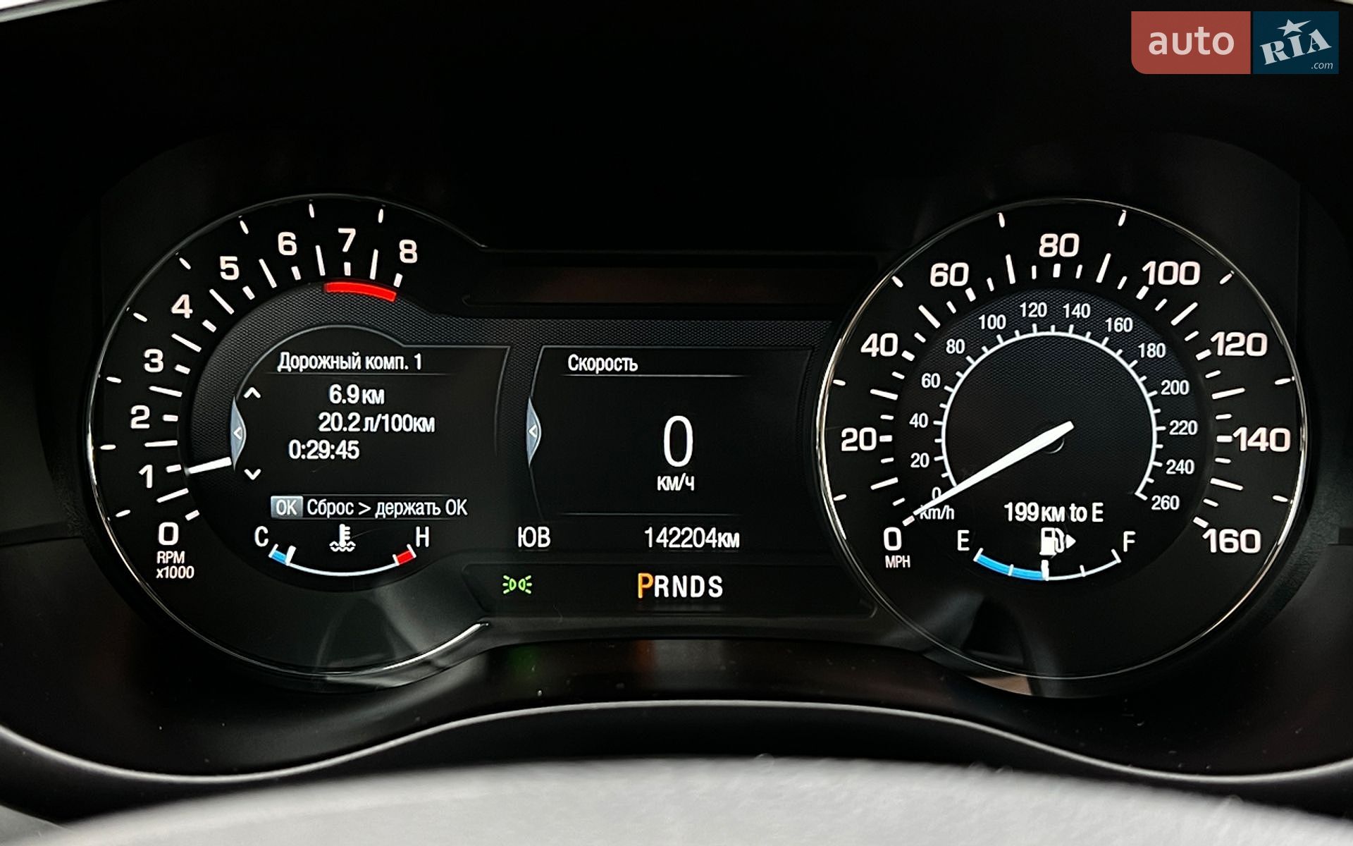 Lincoln MKC 2016 VIN 5LMCJ2D93HUL19145 фото оголошення 15 з 27