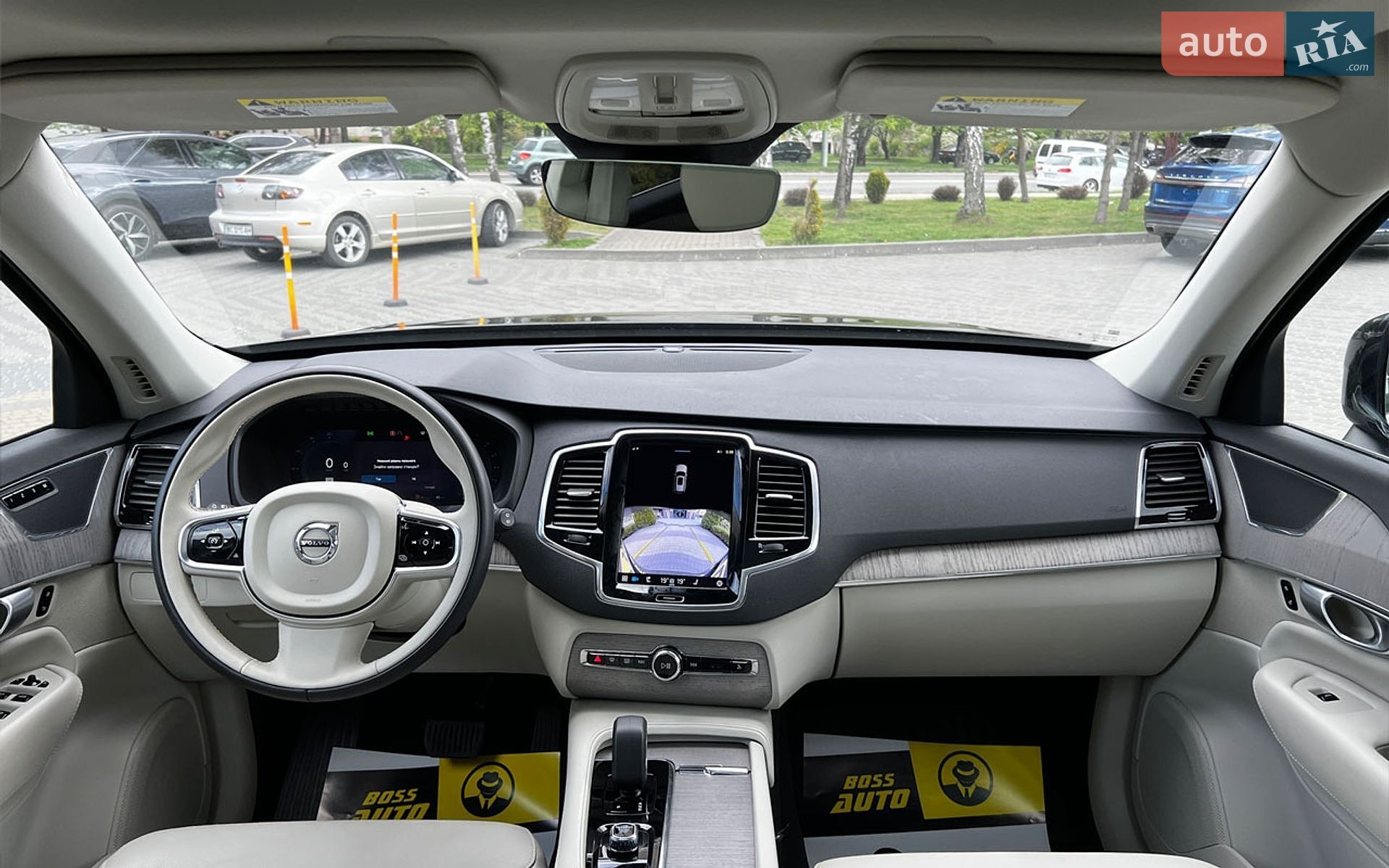 Volvo XC90 2024 VIN YV4062PE6R1222770 фото оголошення 12 з 29