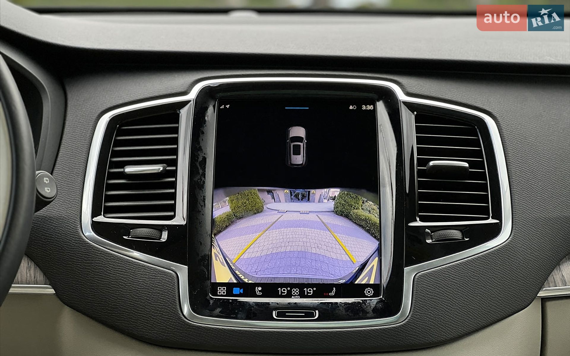 Volvo XC90 2024 VIN YV4062PE6R1222770 фото оголошення 19 з 29
