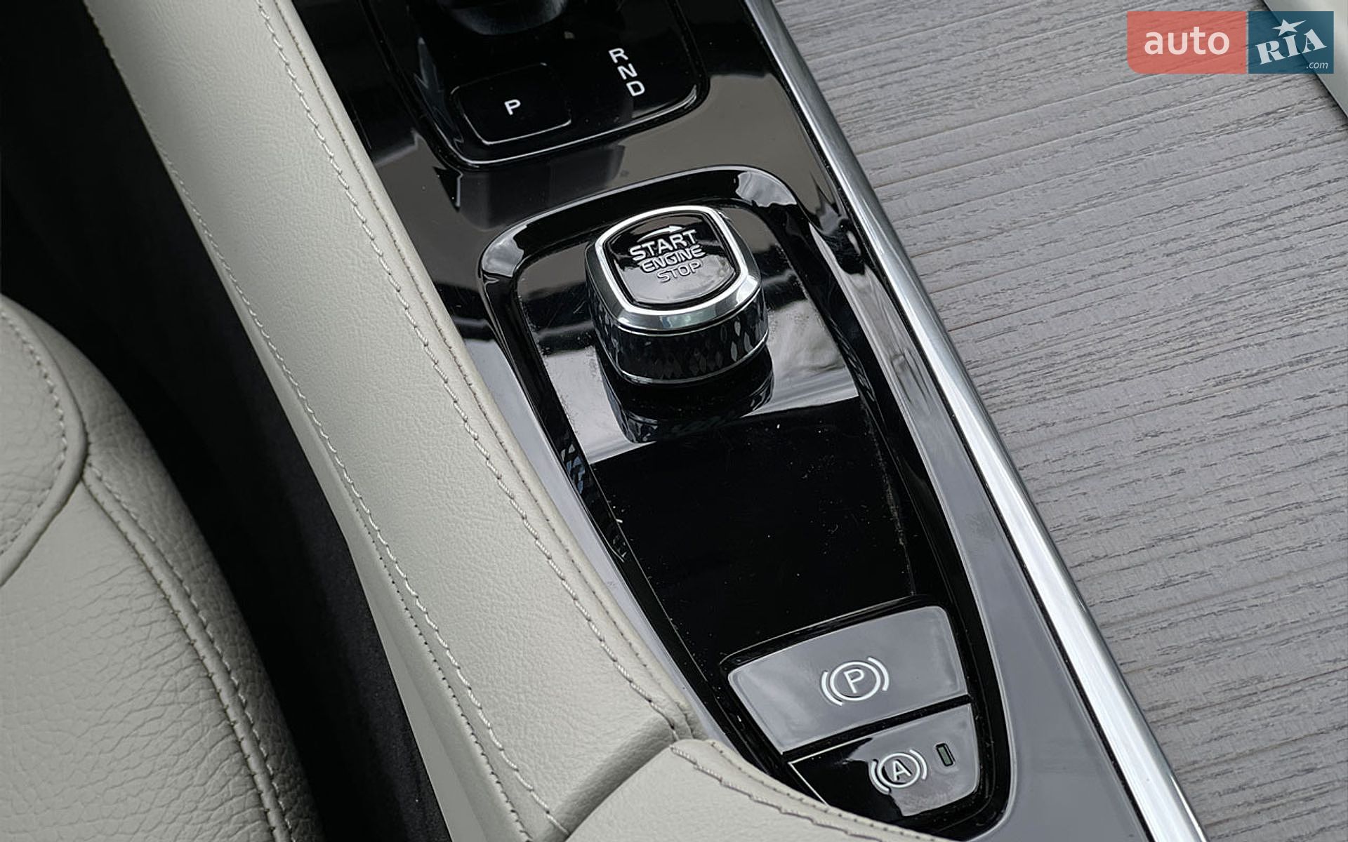 Volvo XC90 2024 VIN YV4062PE6R1222770 фото оголошення 21 з 29