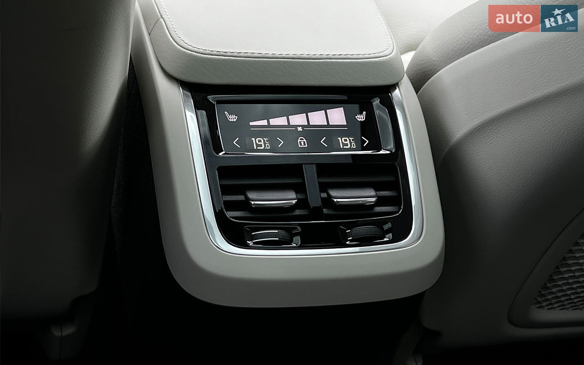 Volvo XC90 2024 VIN YV4062PE6R1222770 фото оголошення 23 з 29