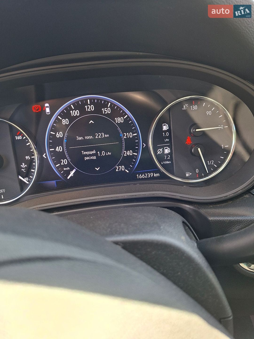 Opel Insignia 2019 VIN W0VZM8EG3K1059238 фото оголошення 3 з 17