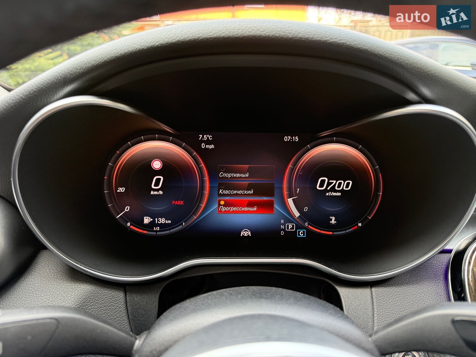 Mercedes-Benz C-Class 2018 VIN 55SWF8EB3KU272157 фото оголошення 63 з 77
