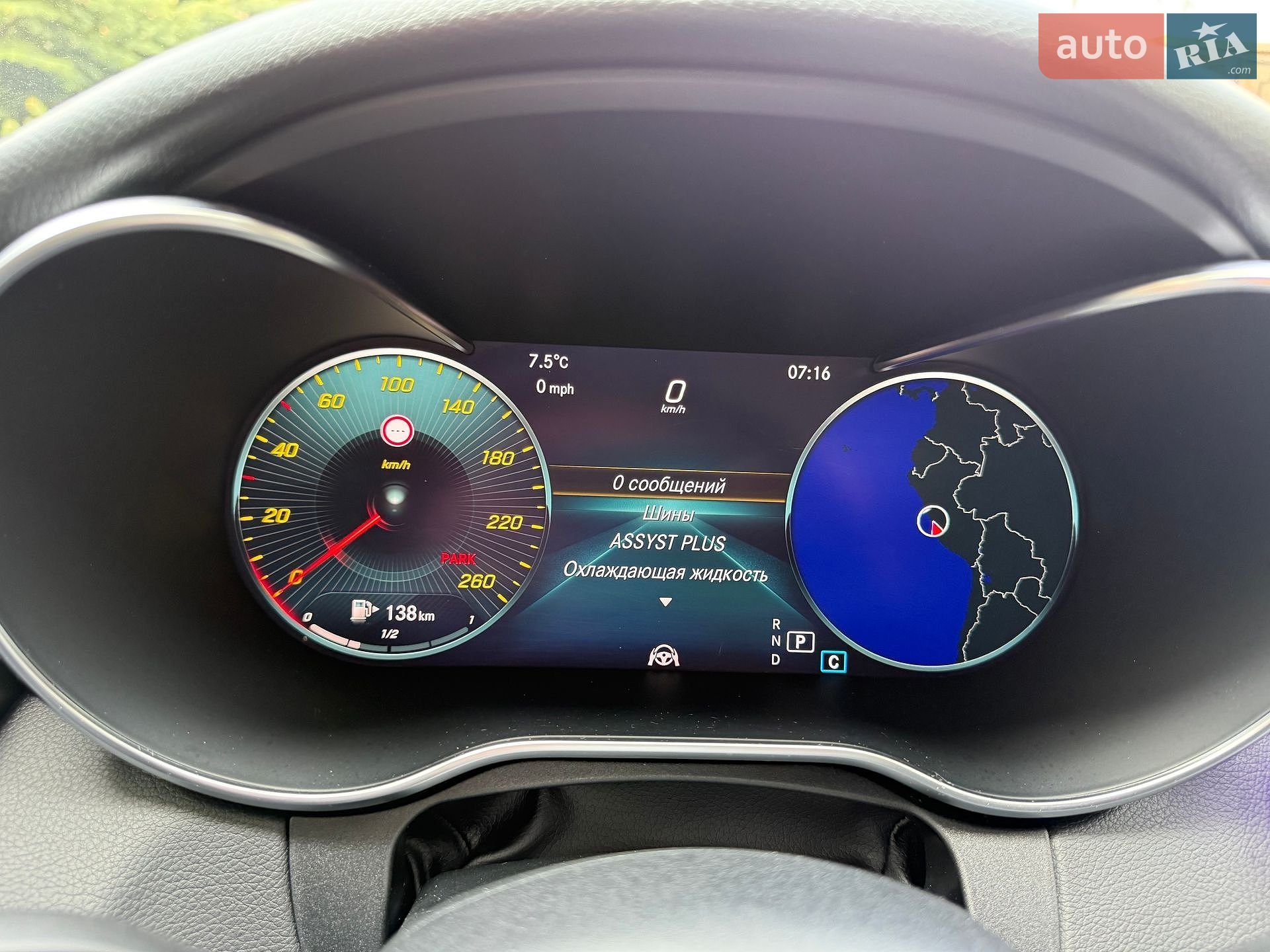Mercedes-Benz C-Class 2018 VIN 55SWF8EB3KU272157 фото оголошення 65 з 77
