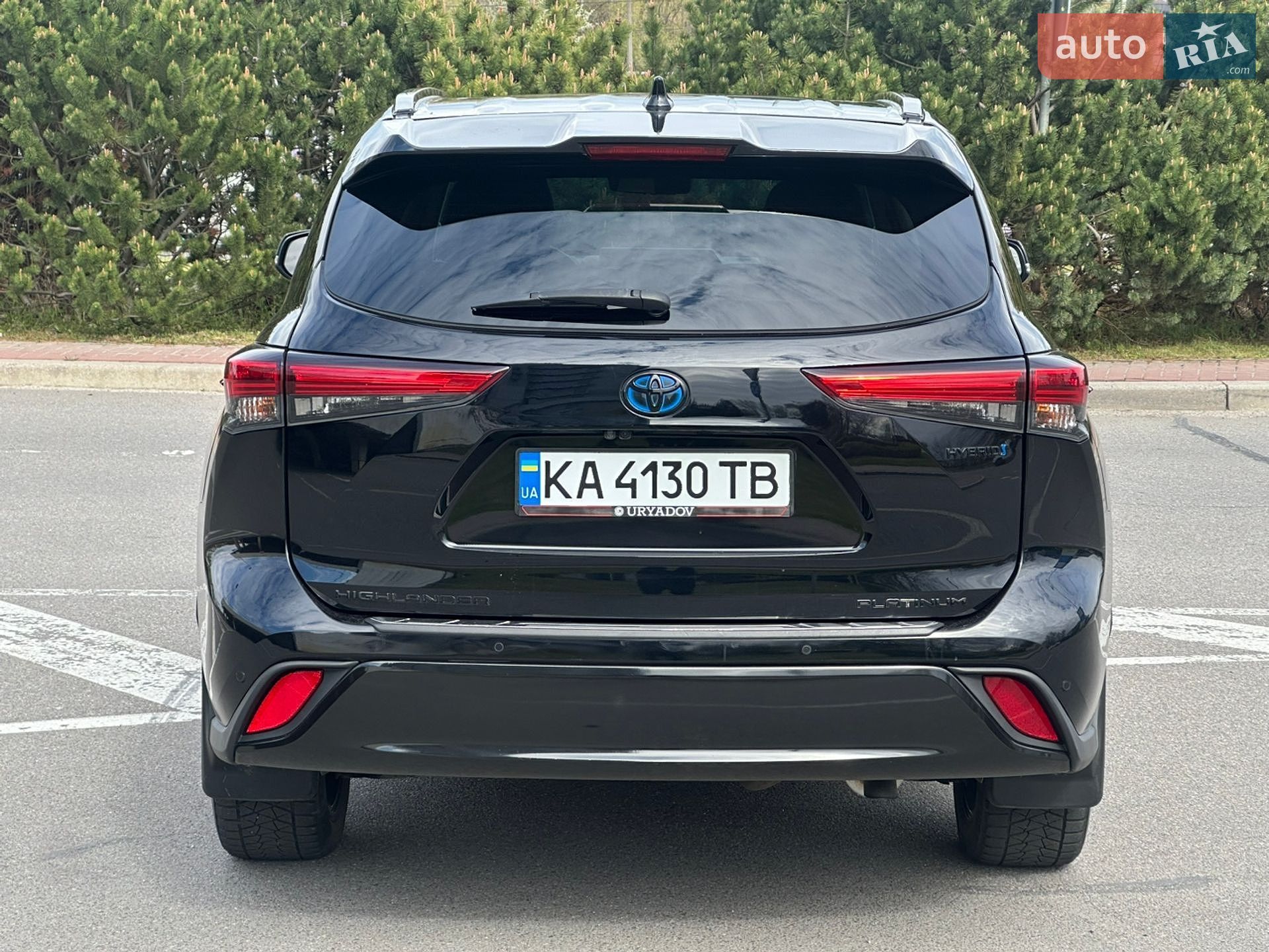 Toyota Highlander 2020 VIN 5TDEBRCH9LS009688 фото оголошення 12 з 46