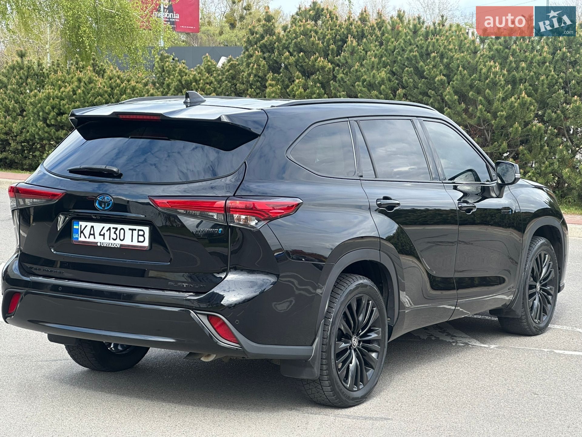 Toyota Highlander 2020 VIN 5TDEBRCH9LS009688 фото оголошення 14 з 46