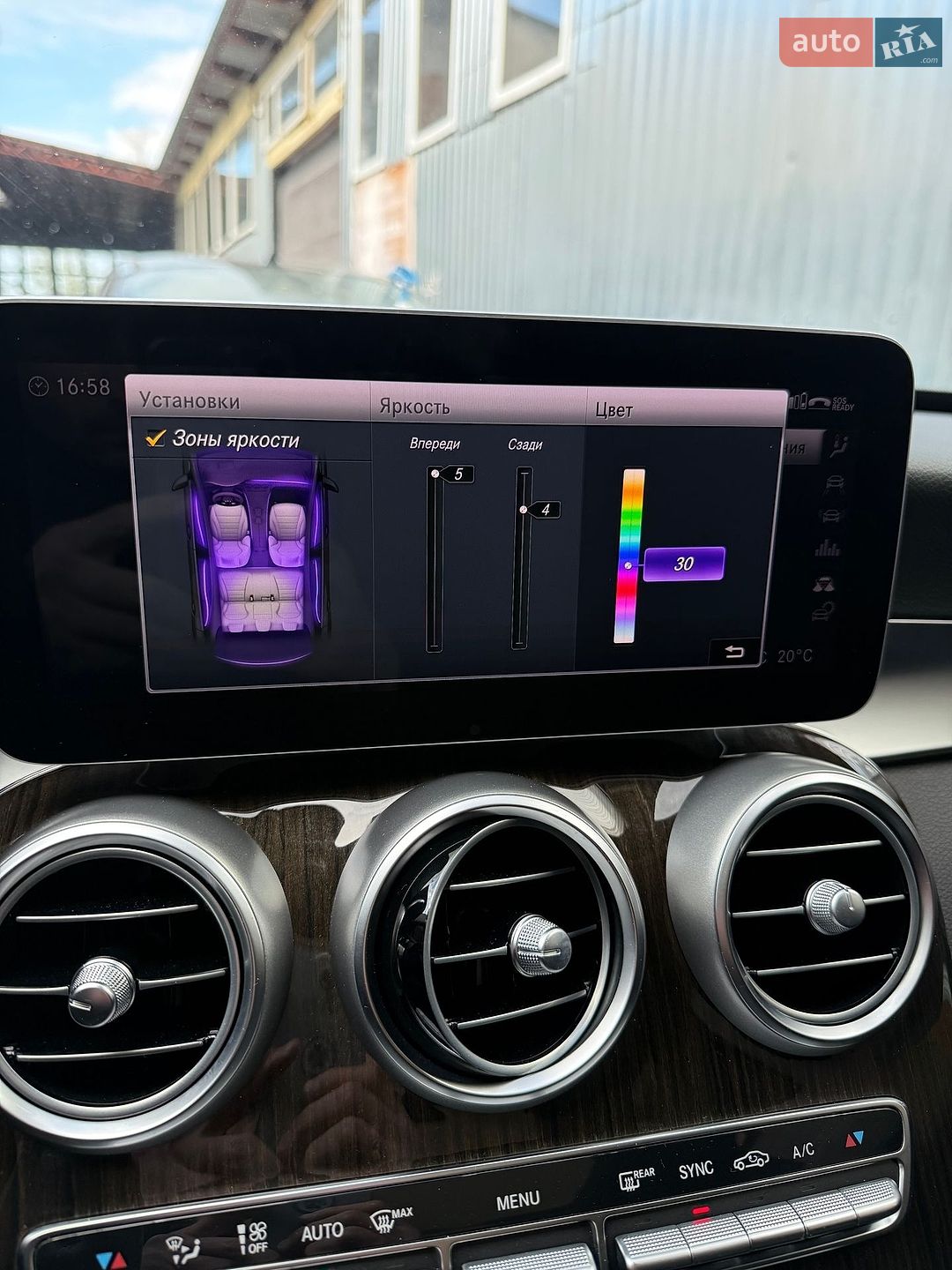 Mercedes-Benz C-Class 2018 VIN 55SWF8EB3KU272157 фото оголошення 71 з 77