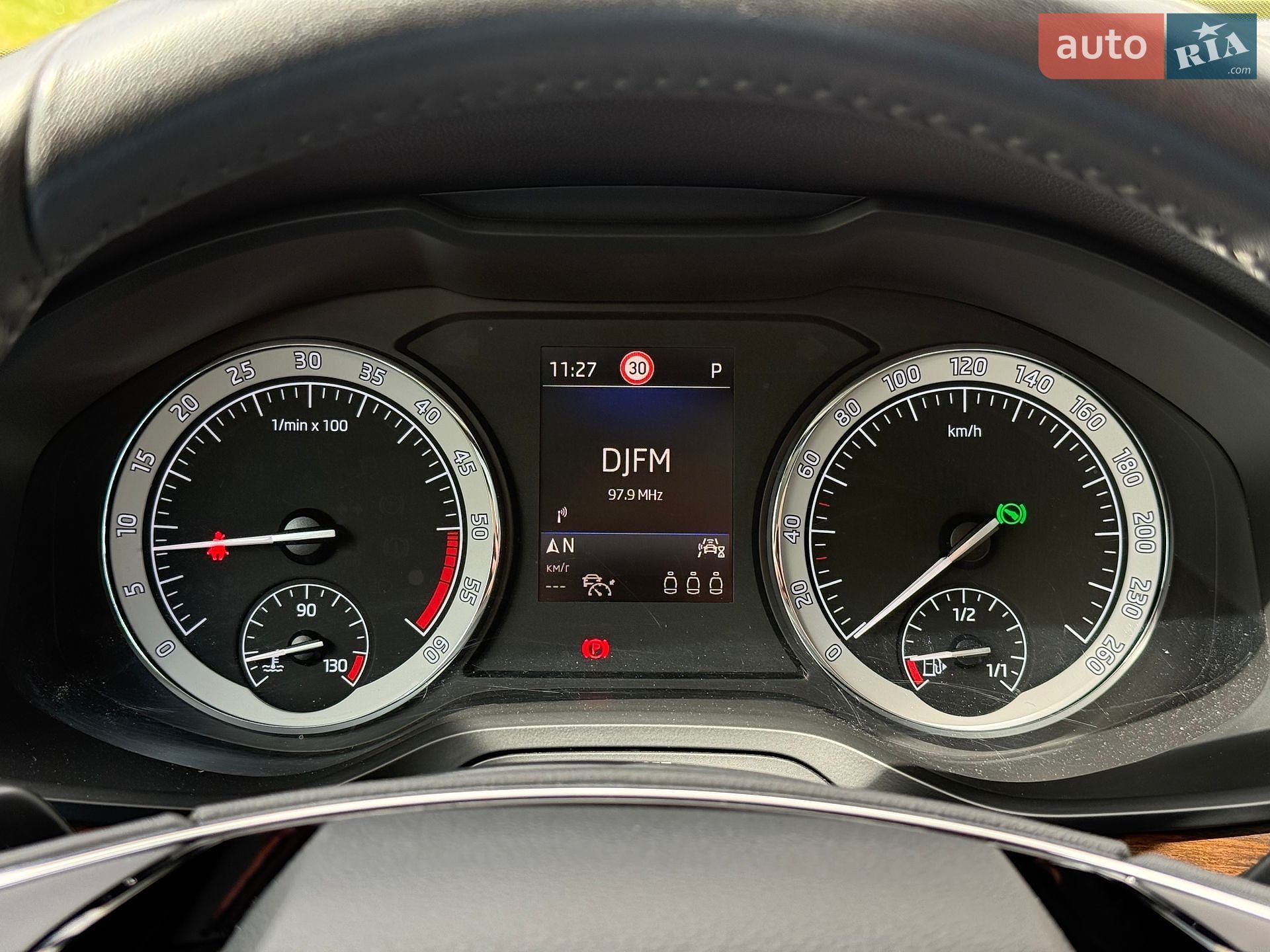 Skoda Kodiaq 2020 VIN TMBLN9NS3M8033854 фото оголошення 46 з 86