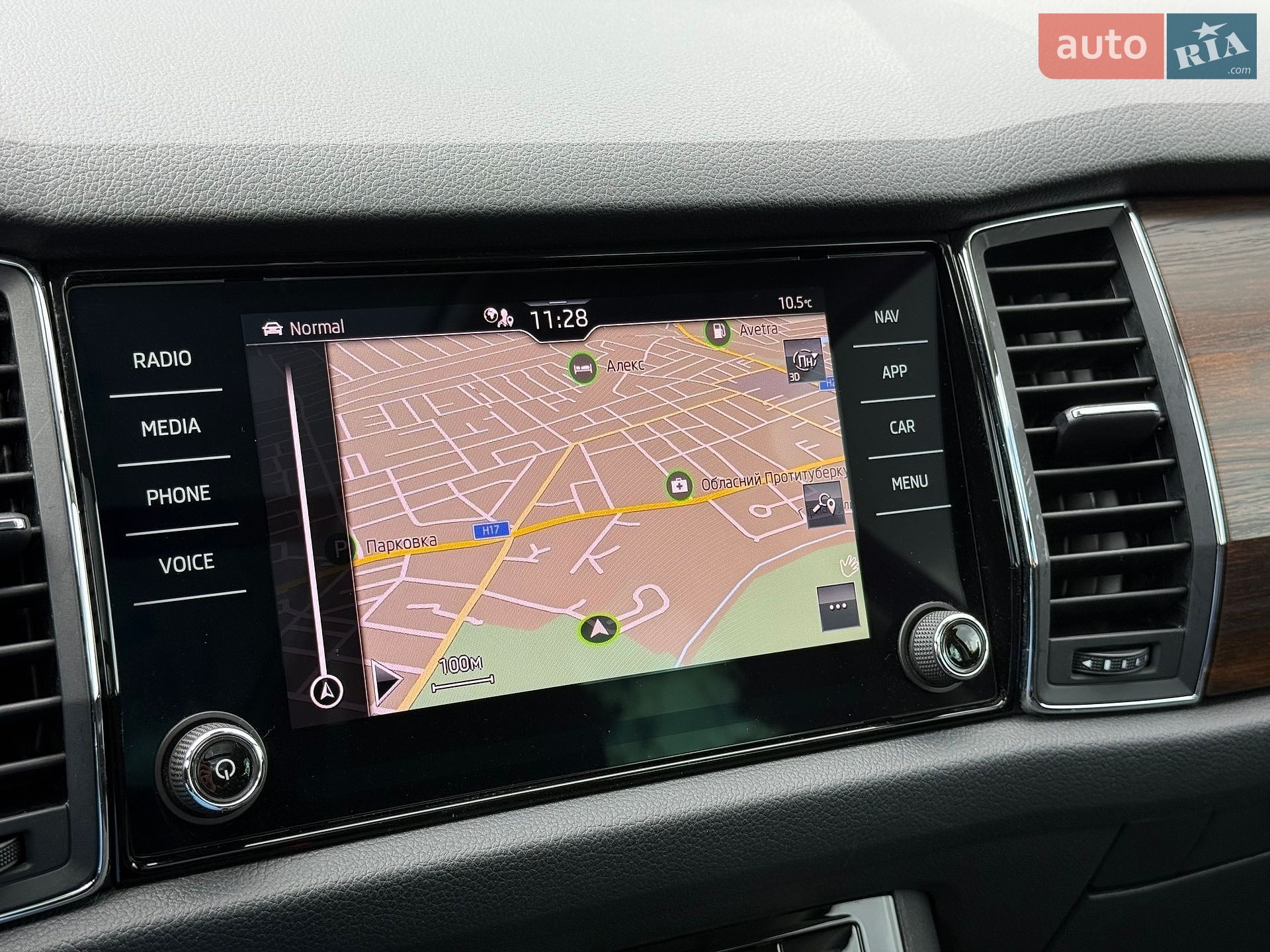 Skoda Kodiaq 2020 VIN TMBLN9NS3M8033854 фото оголошення 64 з 86