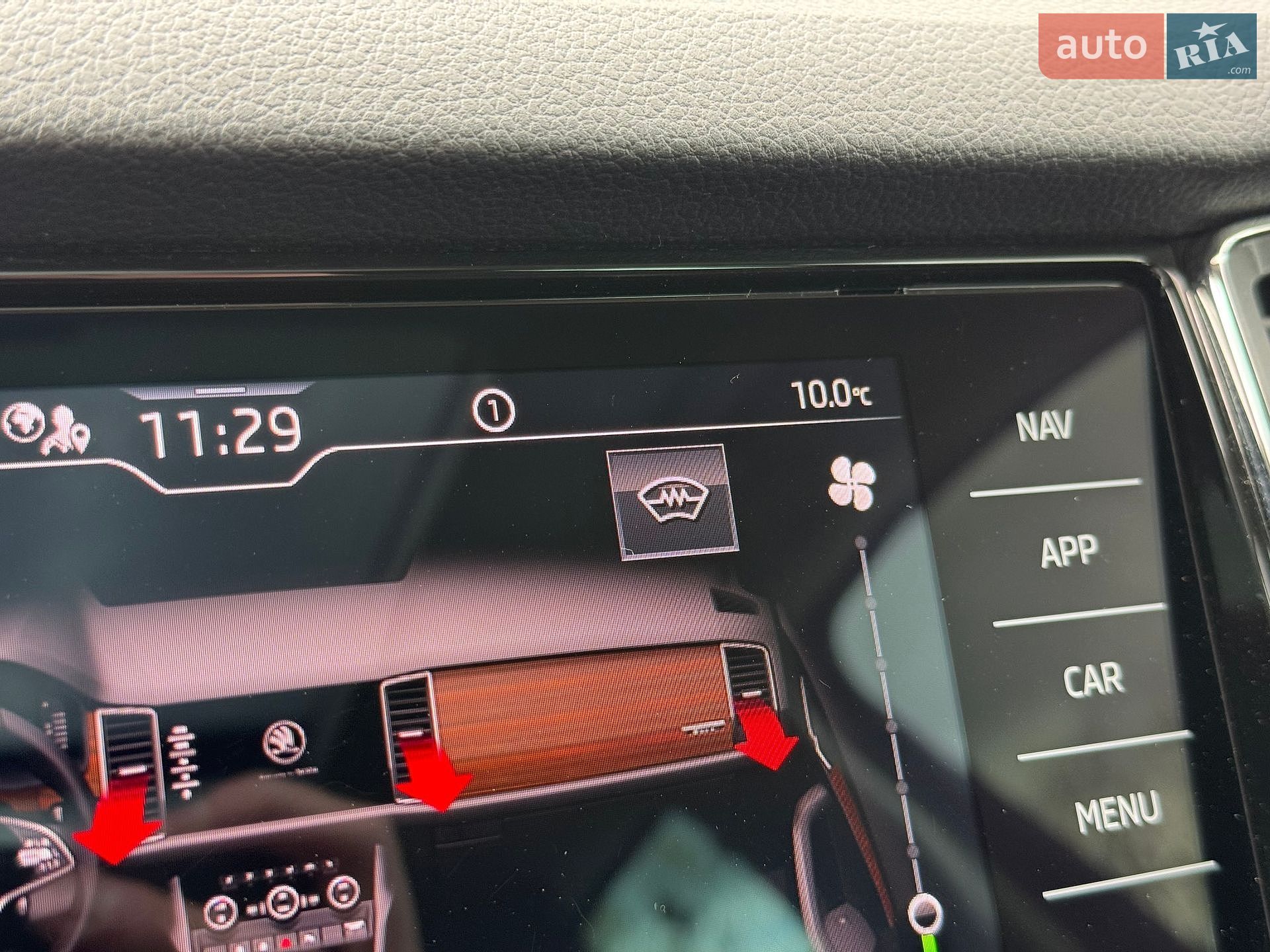 Skoda Kodiaq 2020 VIN TMBLN9NS3M8033854 фото оголошення 72 з 86