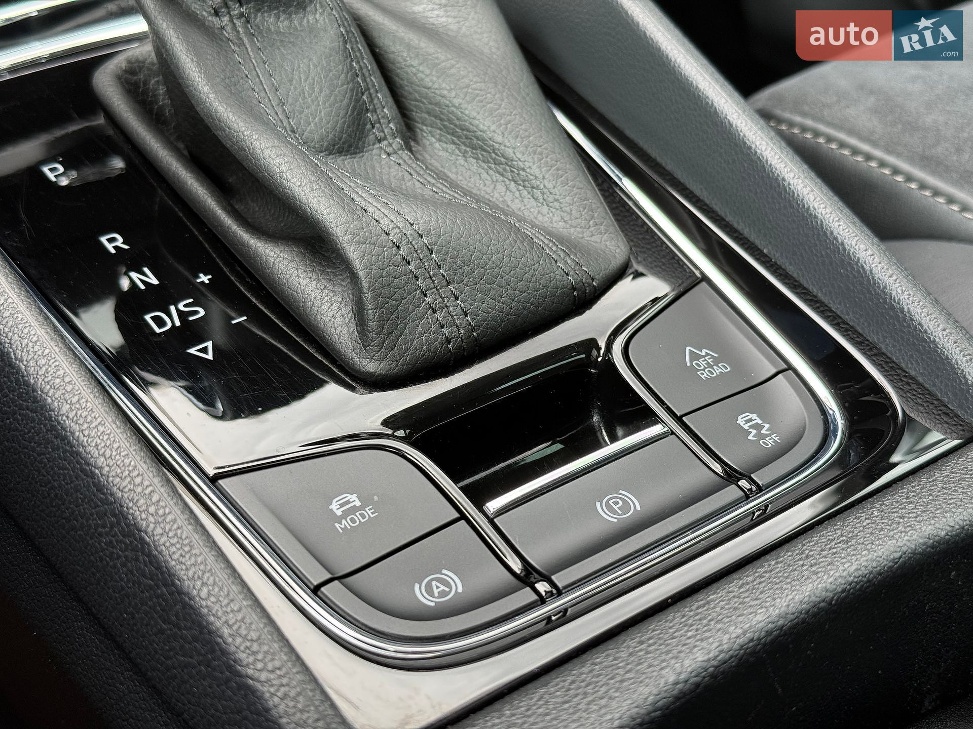 Skoda Kodiaq 2020 VIN TMBLN9NS3M8033854 фото оголошення 39 з 86