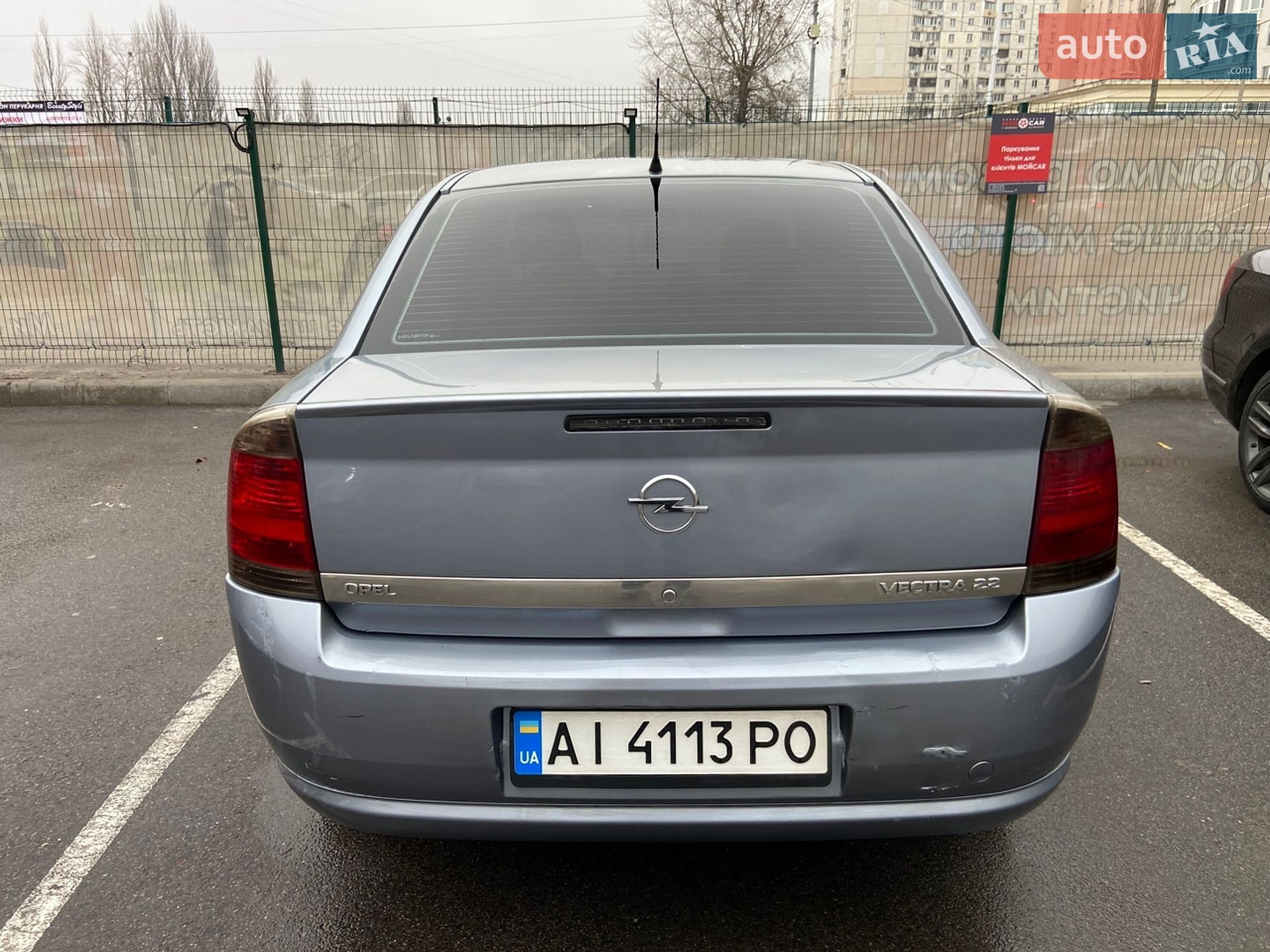 Opel Vectra 2007 VIN Y6D0ZCF6971054112 фото оголошення 3 з 7