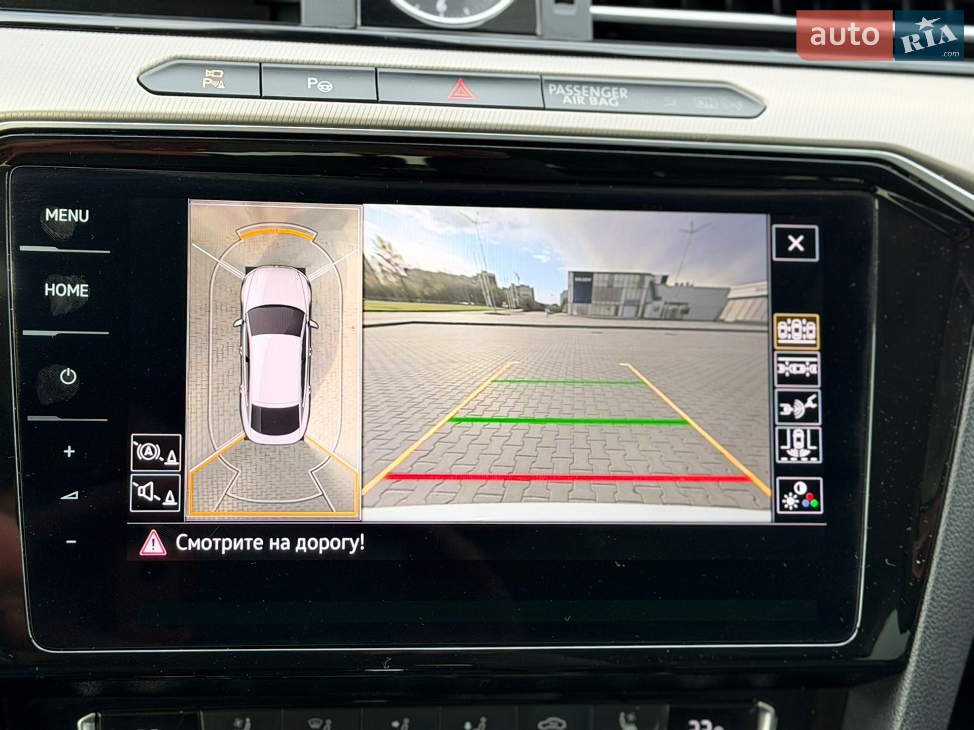 Volkswagen Arteon 2019 VIN WVWZZZ3HZKE020649 фото оголошення 48 з 81