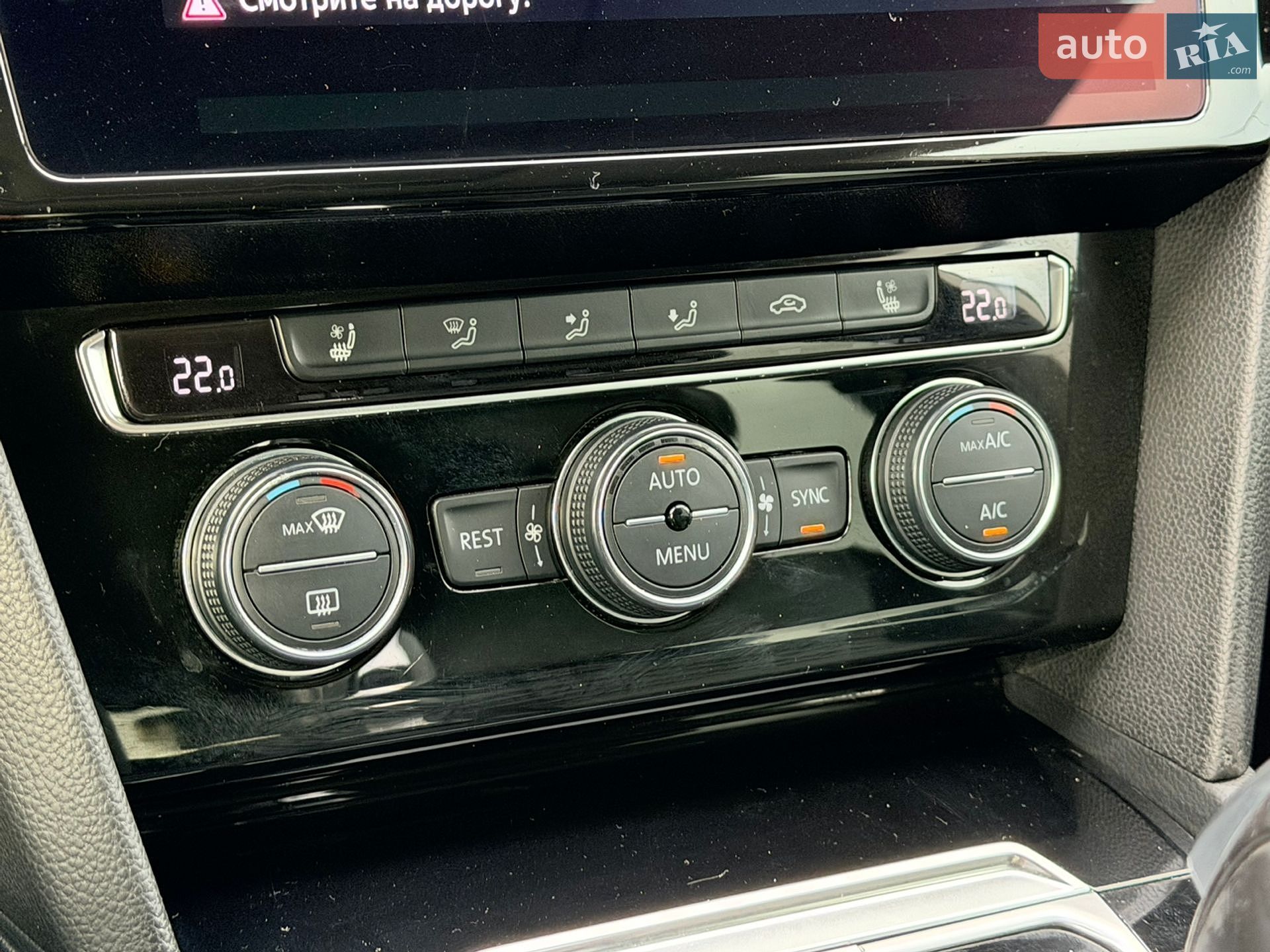 Volkswagen Arteon 2019 VIN WVWZZZ3HZKE020649 фото оголошення 54 з 81