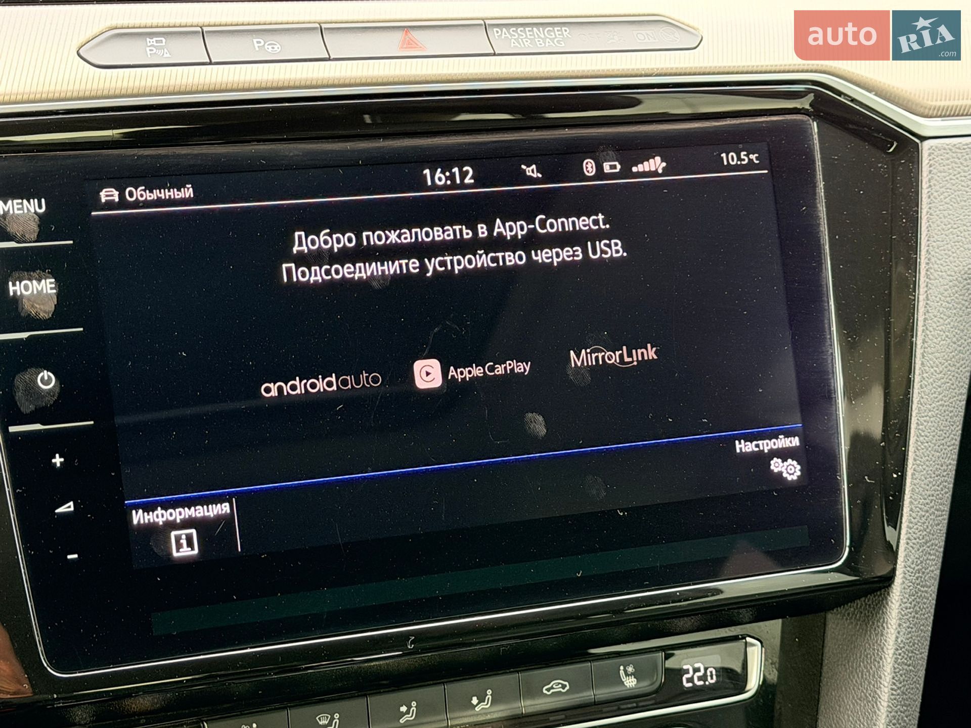 Volkswagen Arteon 2019 VIN WVWZZZ3HZKE020649 фото оголошення 57 з 81