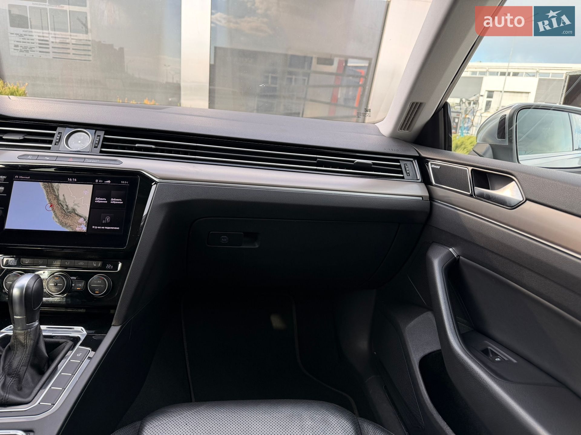 Volkswagen Arteon 2019 VIN WVWZZZ3HZKE020649 фото оголошення 69 з 81