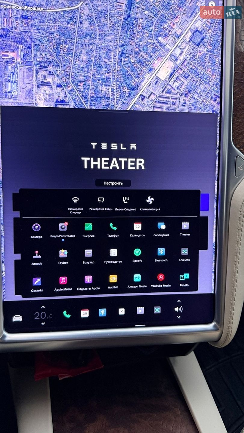 Tesla Model S 2017 VIN 5YJSA1E20HF190420 фото оголошення 17 з 25