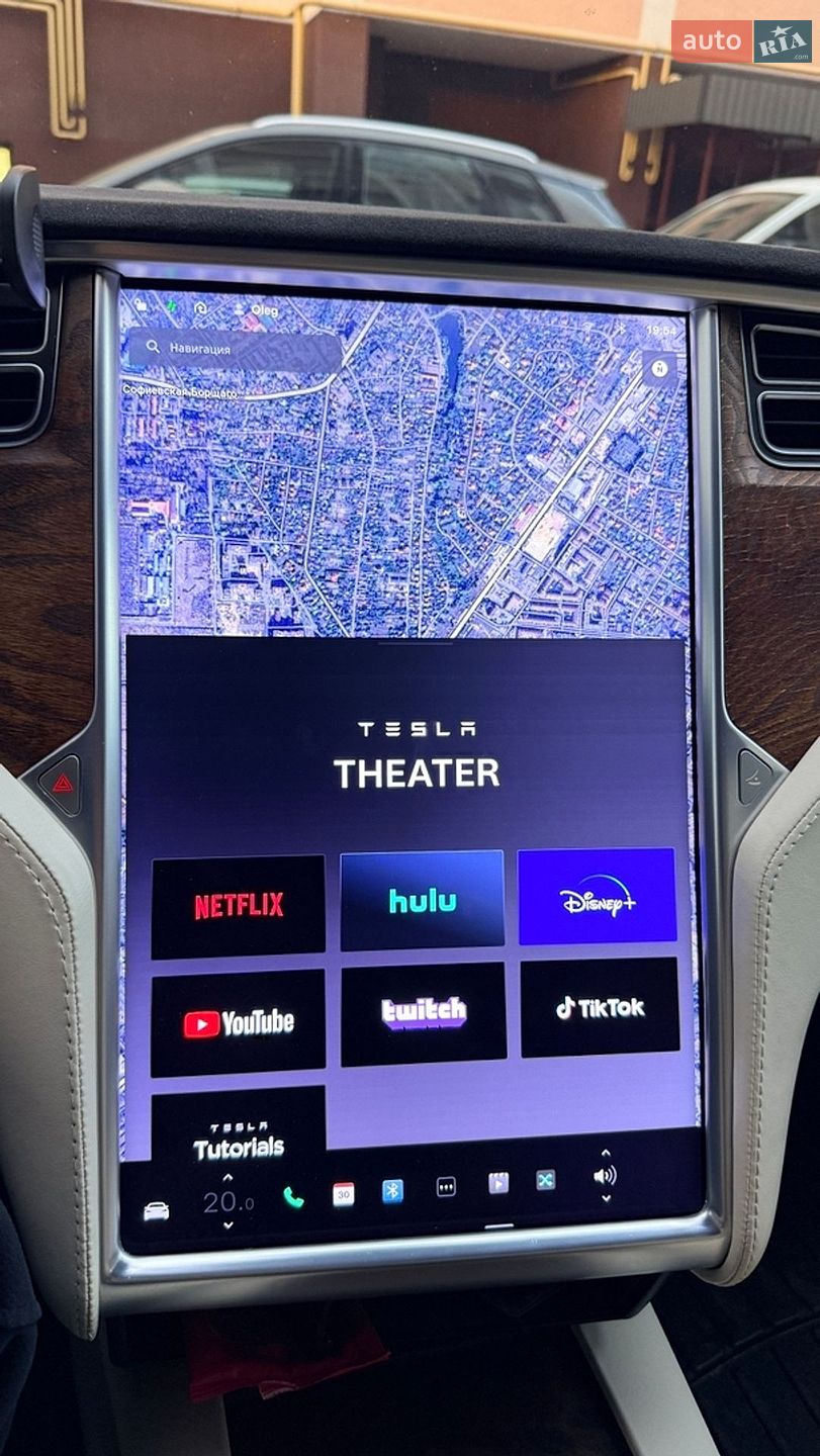 Tesla Model S 2017 VIN 5YJSA1E20HF190420 фото оголошення 18 з 25