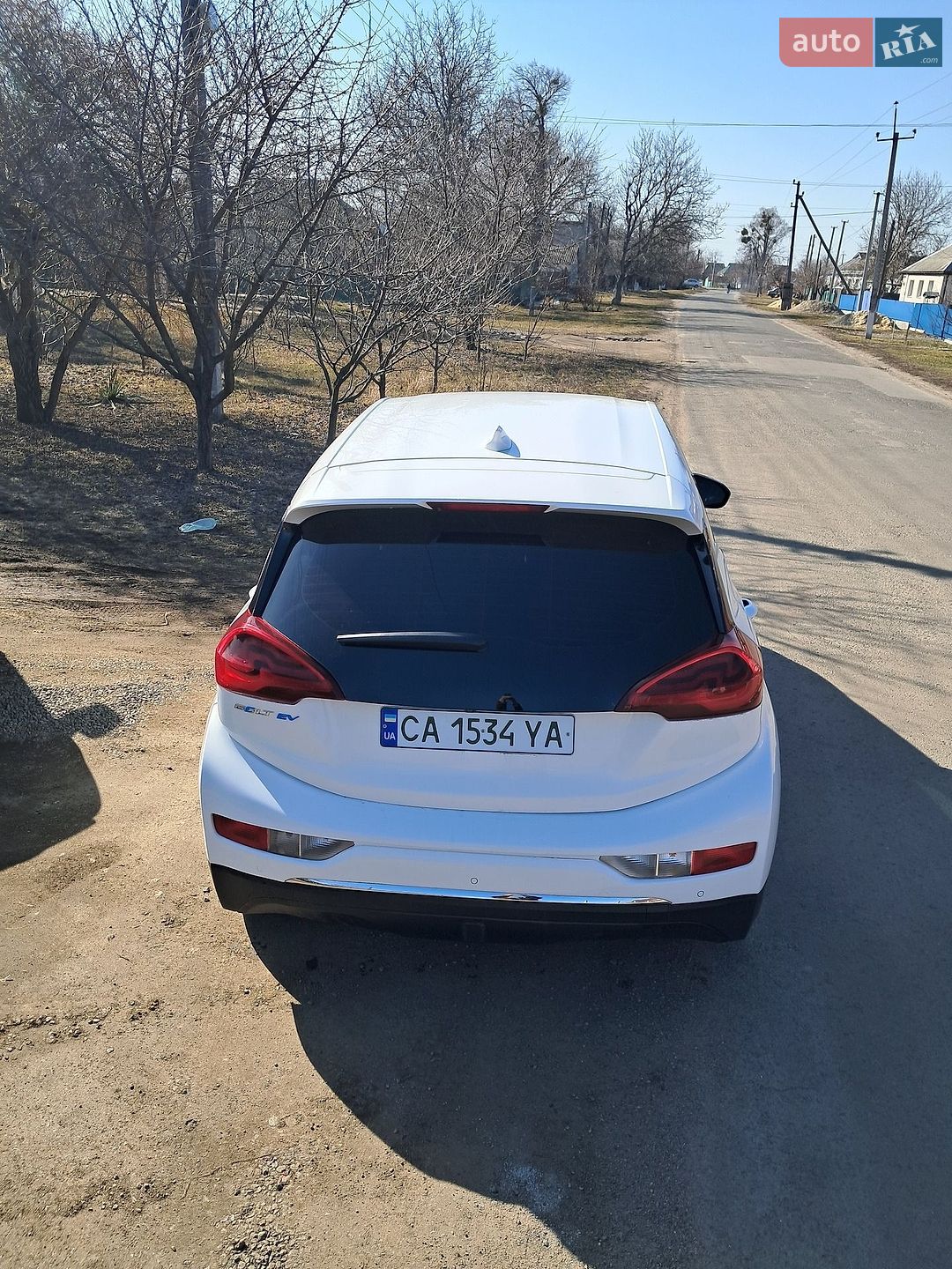 Chevrolet Bolt EV 2020 VIN 1G1FY6S09L4150665 фото оголошення 11 з 17