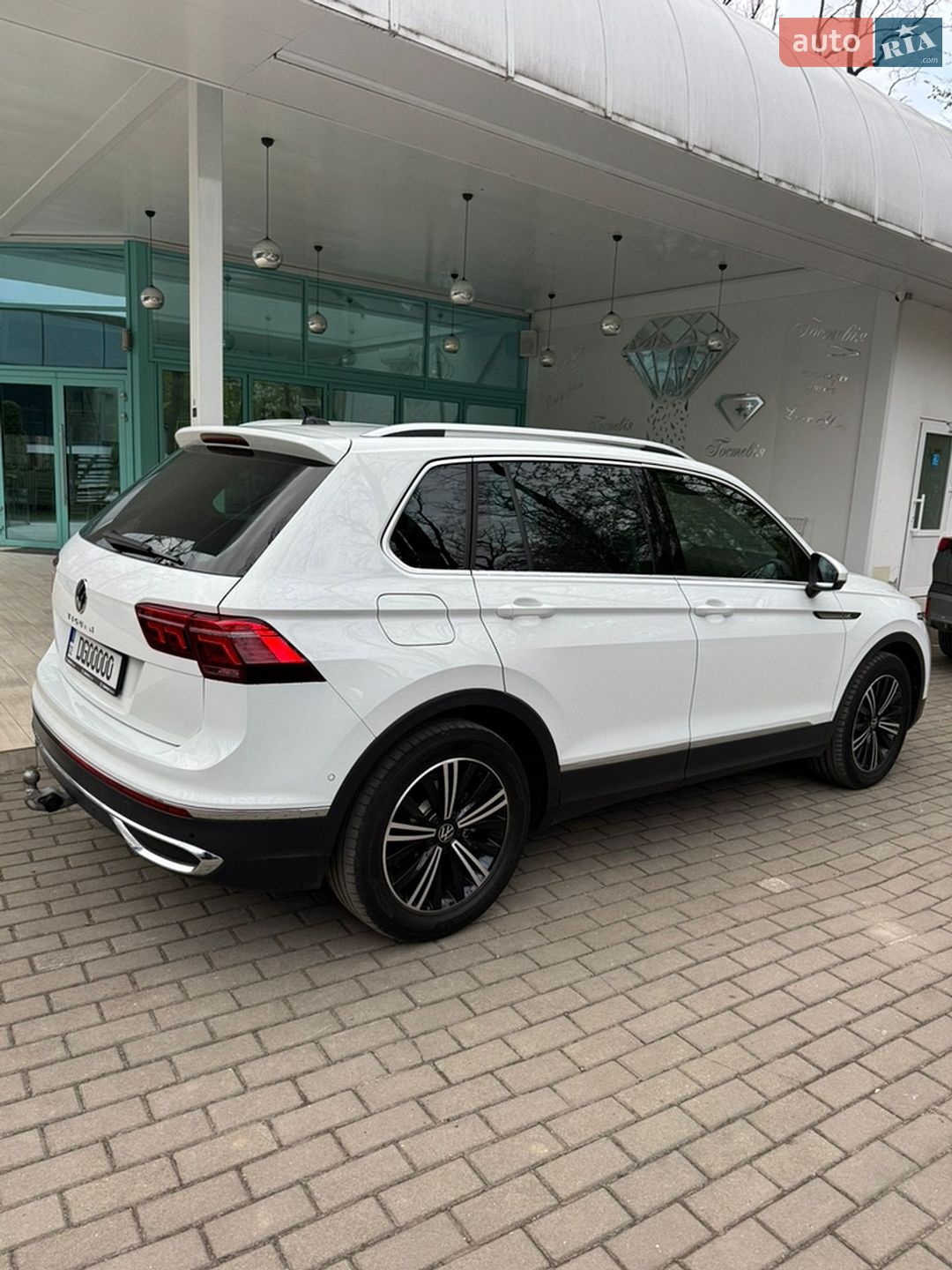 Volkswagen Tiguan 2023 VIN WVGZZZ5N9PW061226 фото оголошення 34 з 361