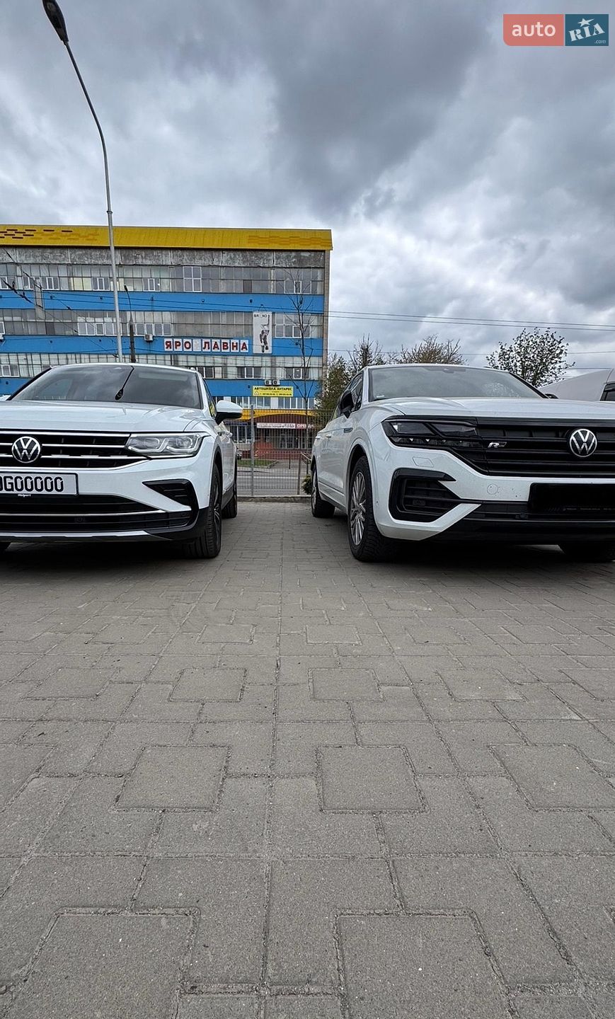 Volkswagen Tiguan 2023 VIN WVGZZZ5N9PW061226 фото оголошення 170 з 361