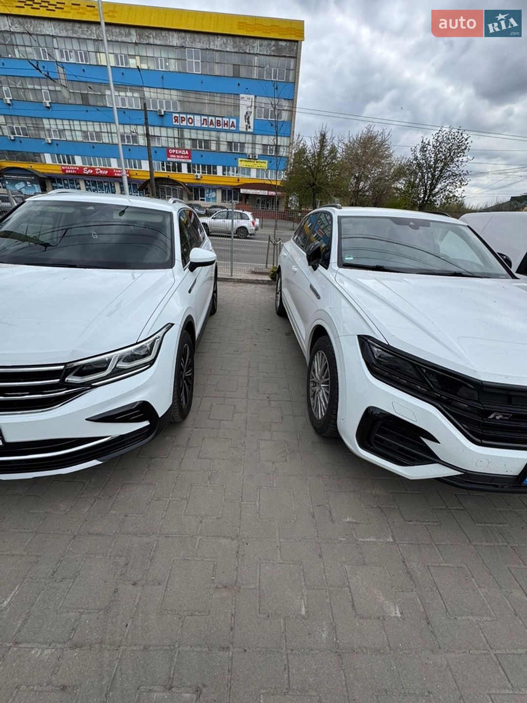 Volkswagen Tiguan 2023 VIN WVGZZZ5N9PW061226 фото оголошення 172 з 361