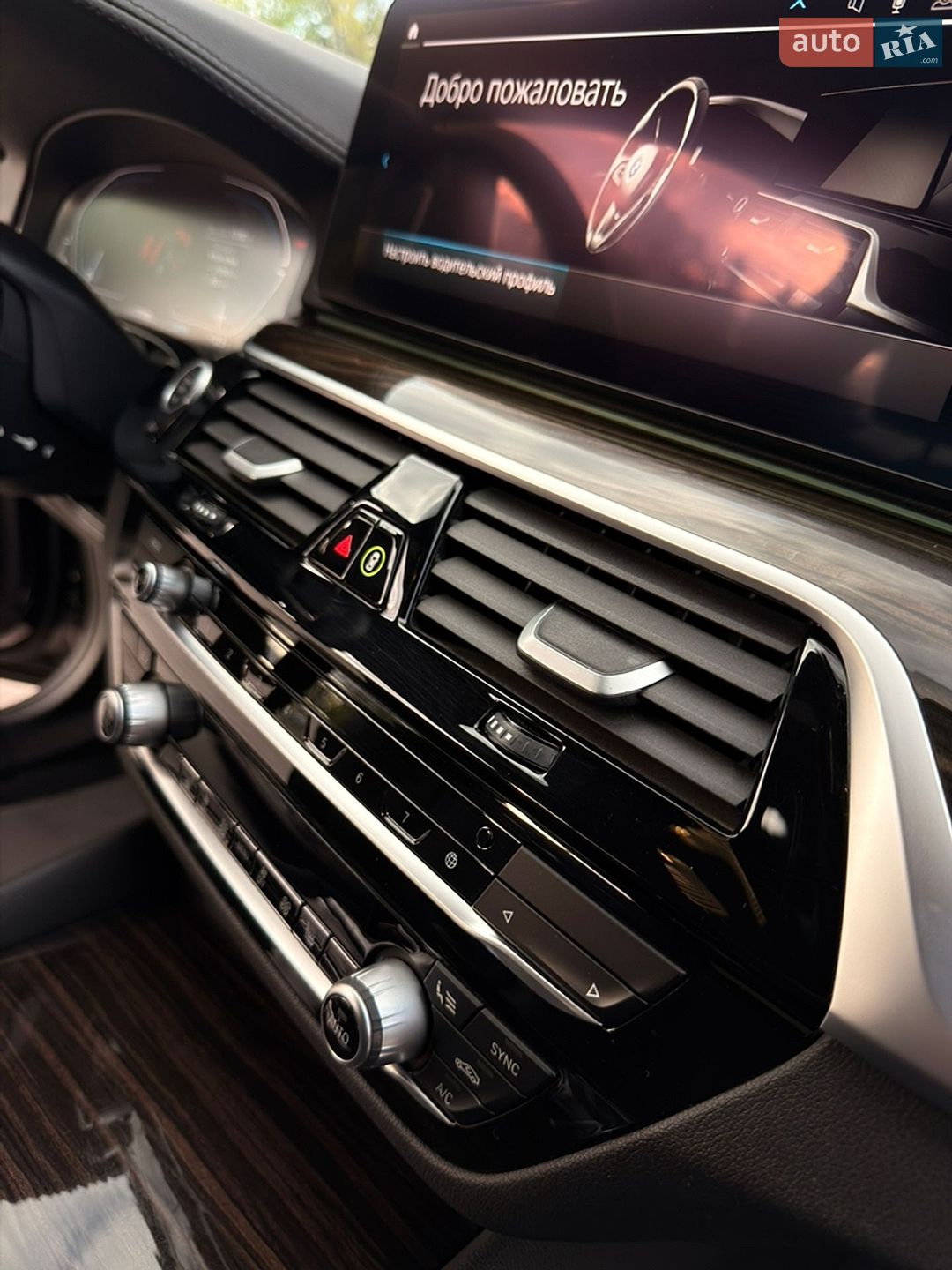 BMW 5 Series 2022 VIN WBA53BH0XNCJ98683 фото оголошення 15 з 22