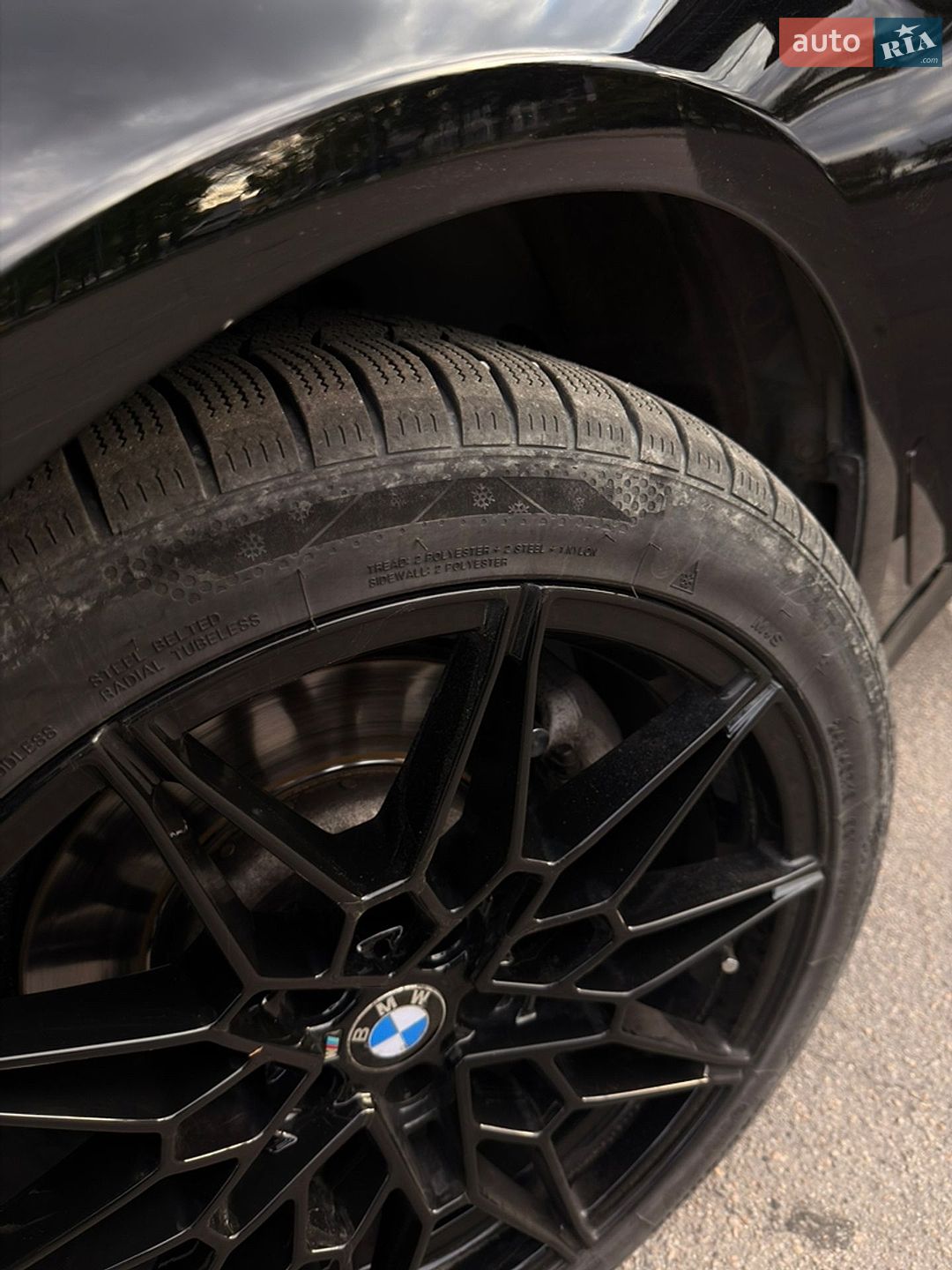 BMW 5 Series 2022 VIN WBA53BH0XNCJ98683 фото оголошення 13 з 22