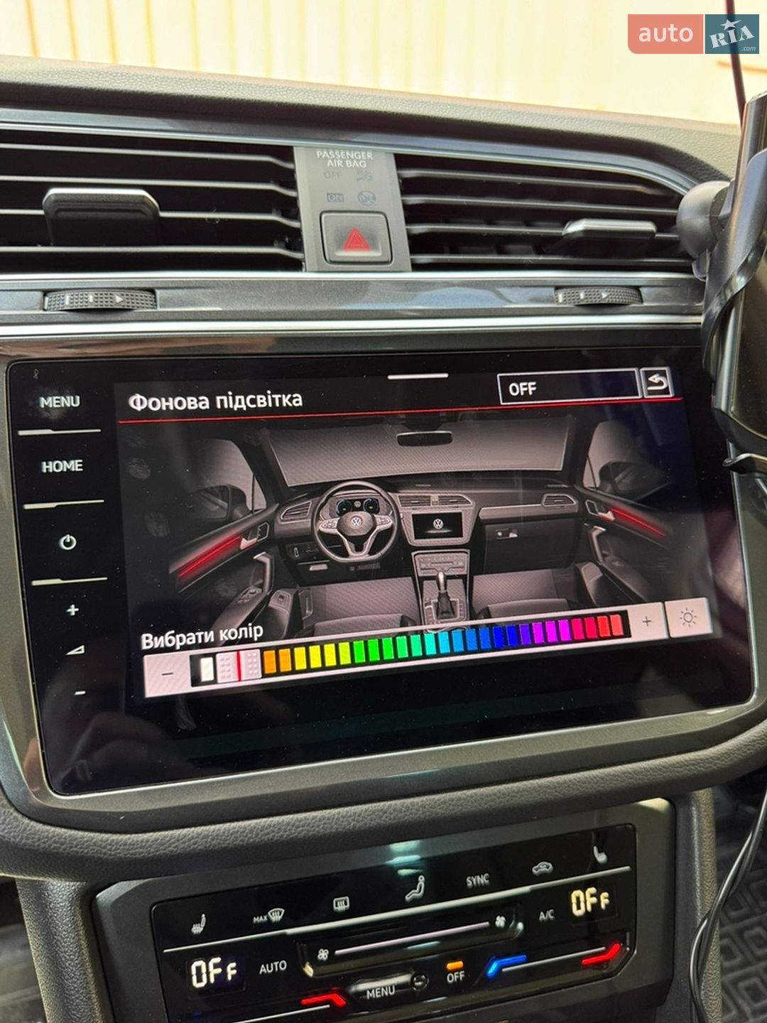 Volkswagen Tiguan 2023 VIN WVGZZZ5N9PW061226 фото оголошення 93 з 361