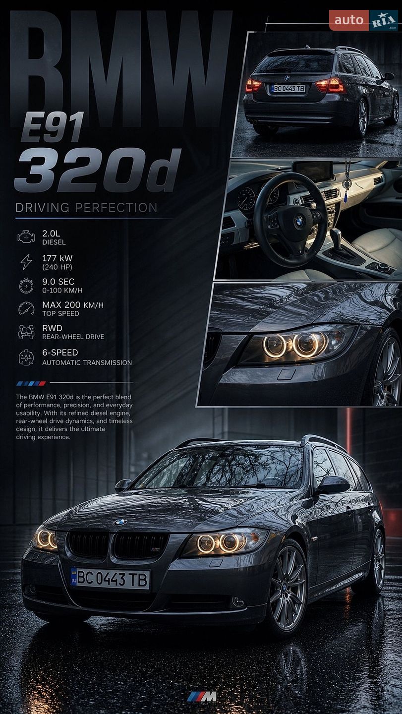 BMW 3 Series 2008 VIN WBAVU51080A320857 фото оголошення 4 з 28