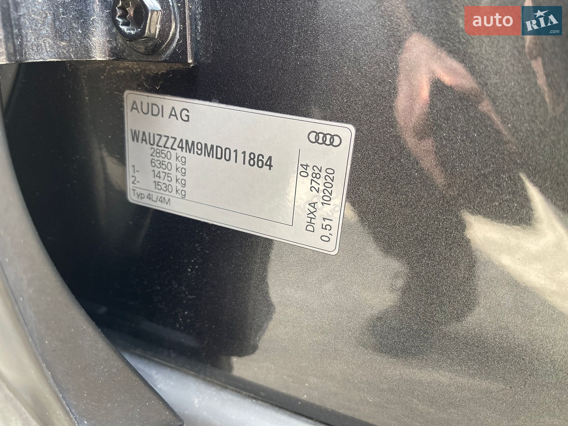 Audi Q7 2020 VIN WAUZZZ4M9MD011864 фото оголошення 31 з 31