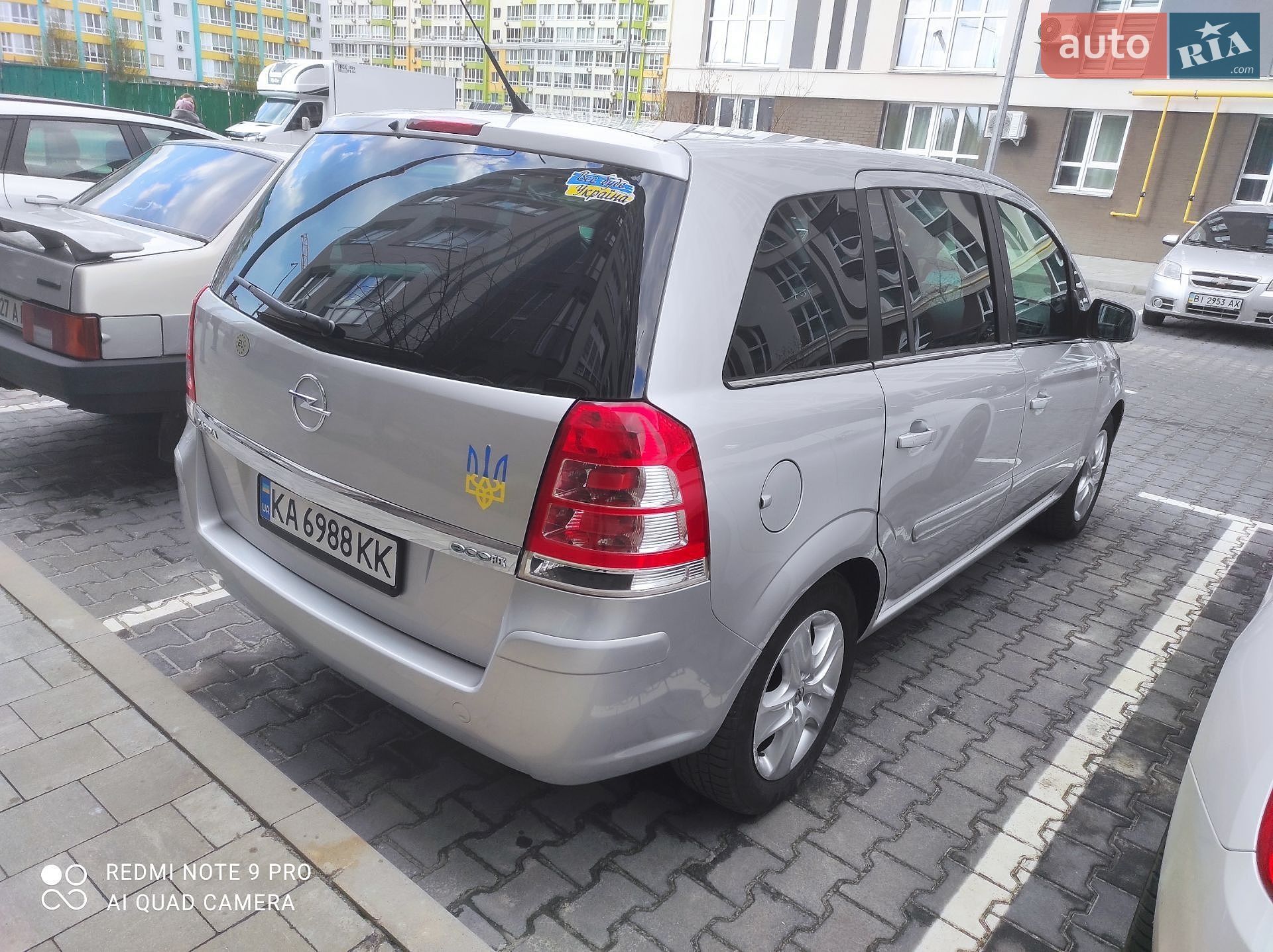Opel Zafira 2010 VIN W0L0AHM75B2001541 фото оголошення 2 з 33