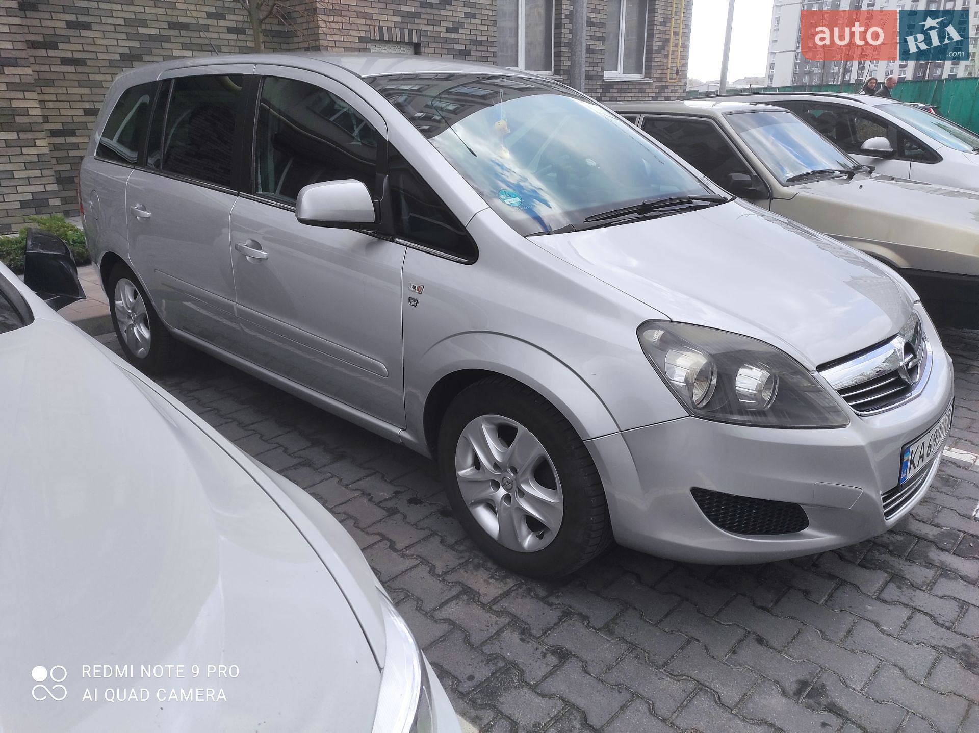 Opel Zafira 2010 VIN W0L0AHM75B2001541 фото оголошення 3 з 33