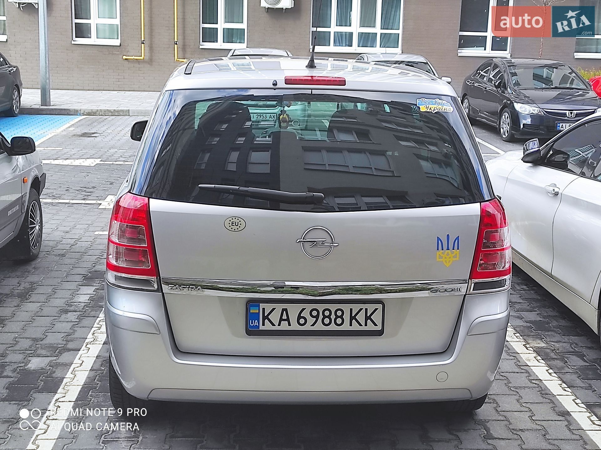 Opel Zafira 2010 VIN W0L0AHM75B2001541 фото оголошення 5 з 33